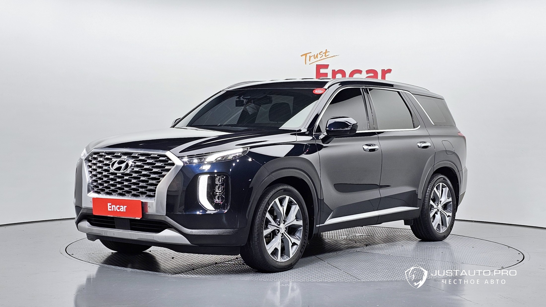 Автомобиль Hyundai Palisade