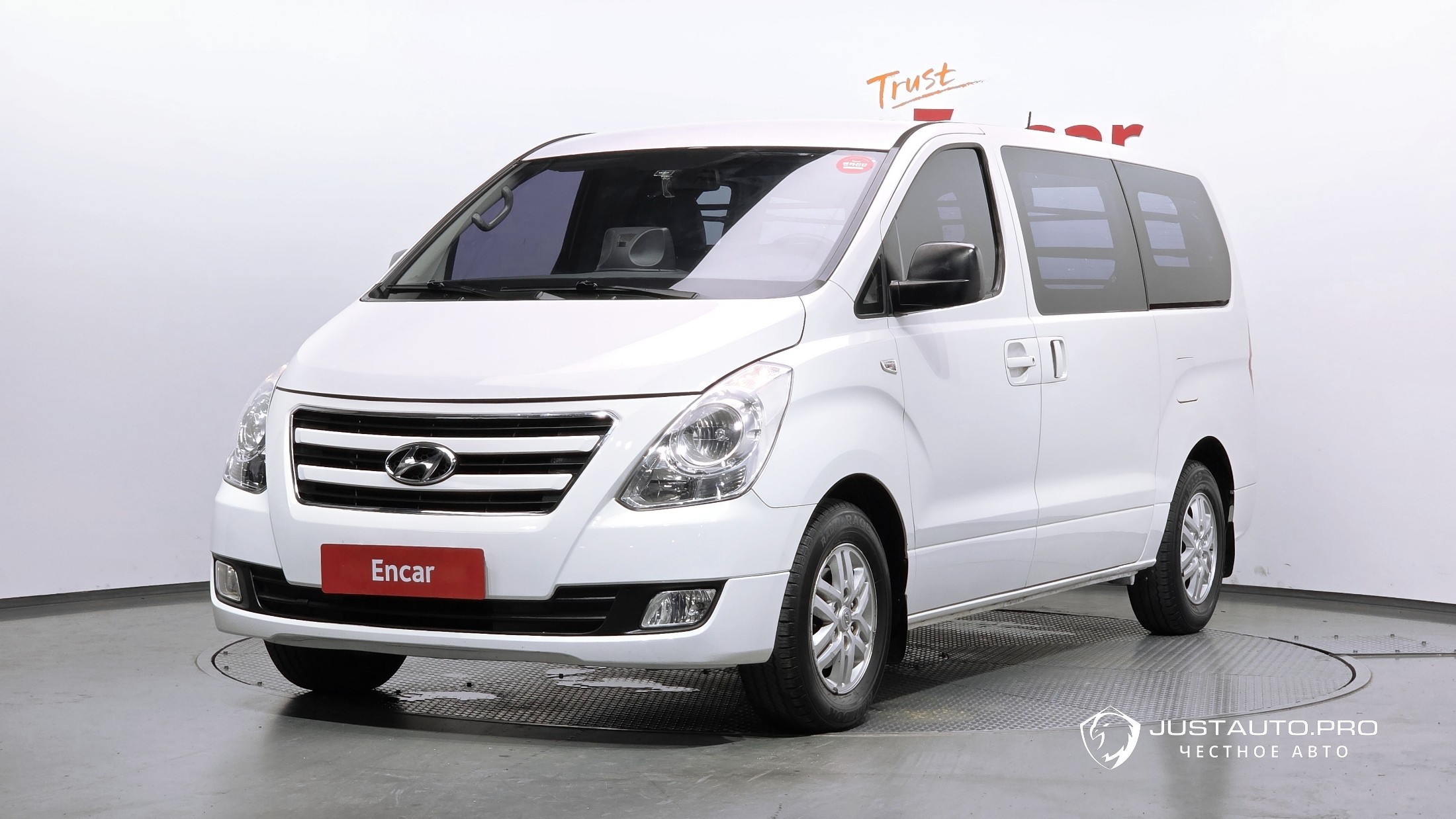 Автомобиль Hyundai Starex