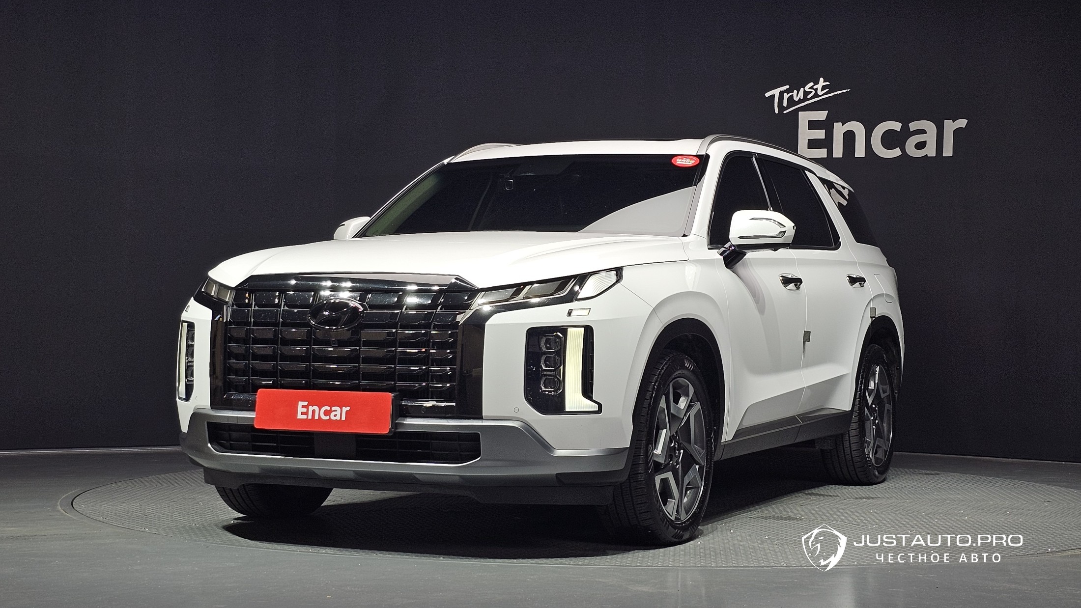 Автомобиль Hyundai Palisade