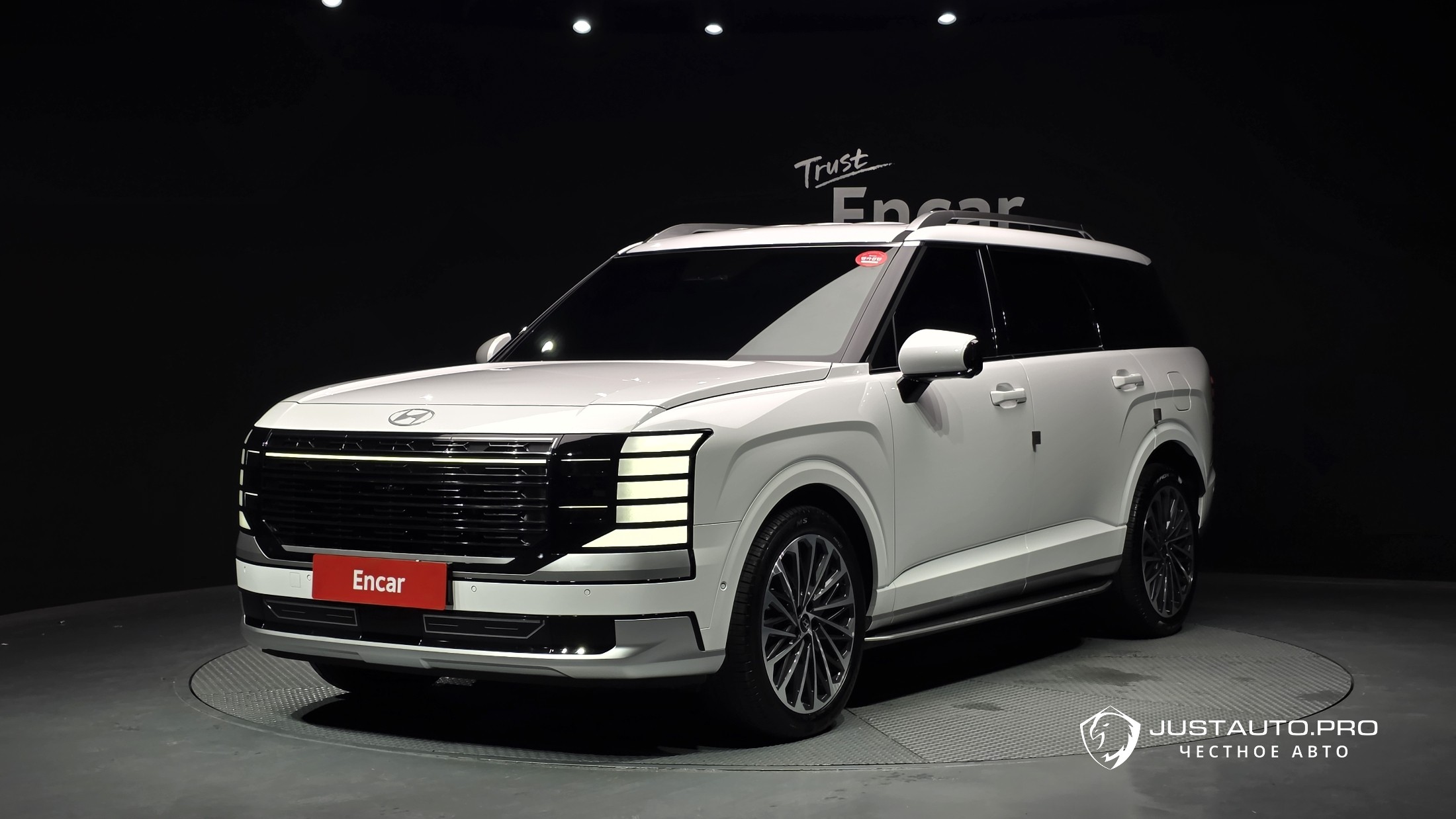 Автомобиль Hyundai Palisade