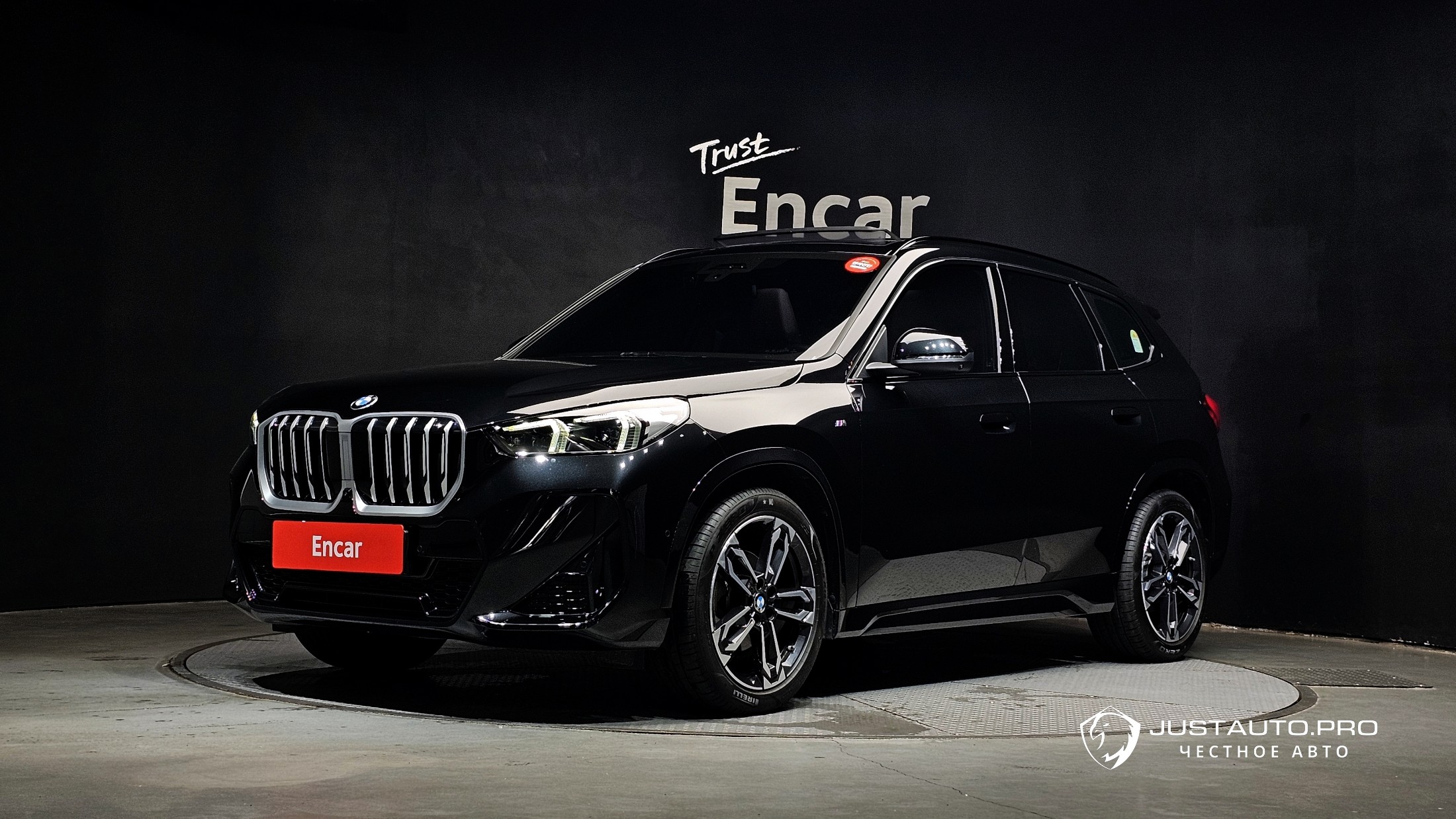 Автомобиль BMW X1
