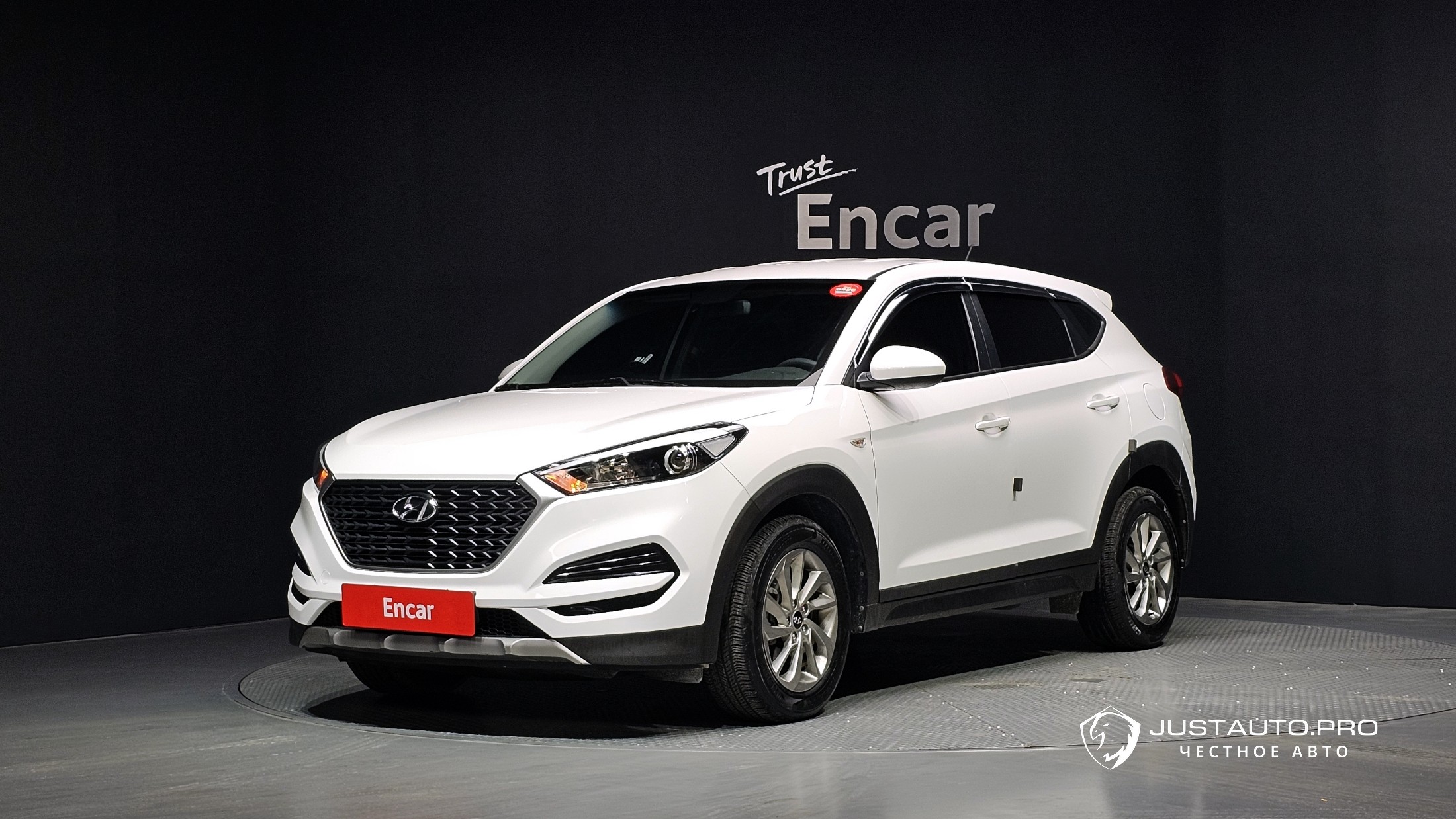 Автомобиль Hyundai Tucson