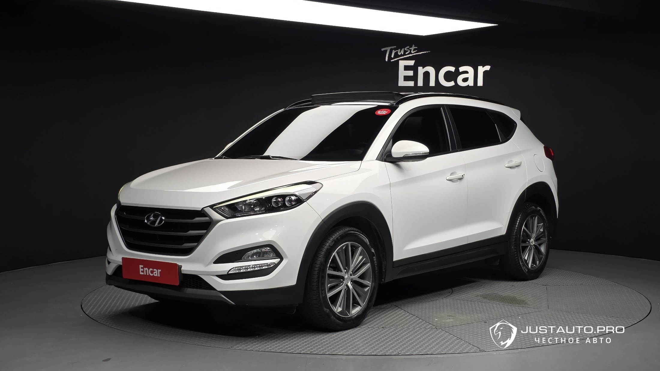 Автомобиль Hyundai Tucson