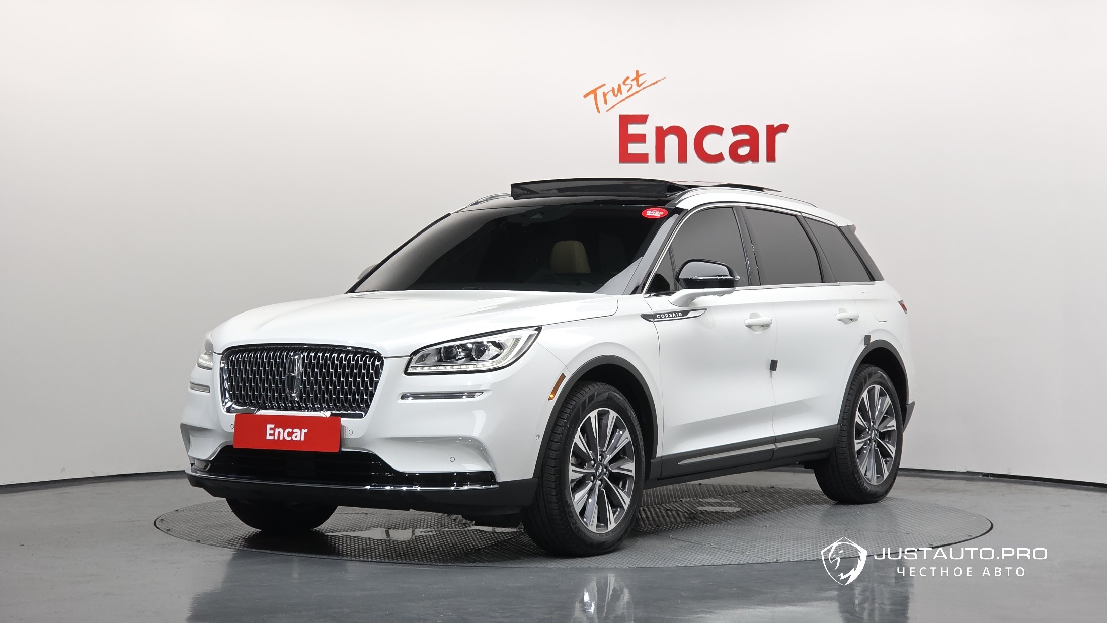 Автомобиль Lincoln Corsair