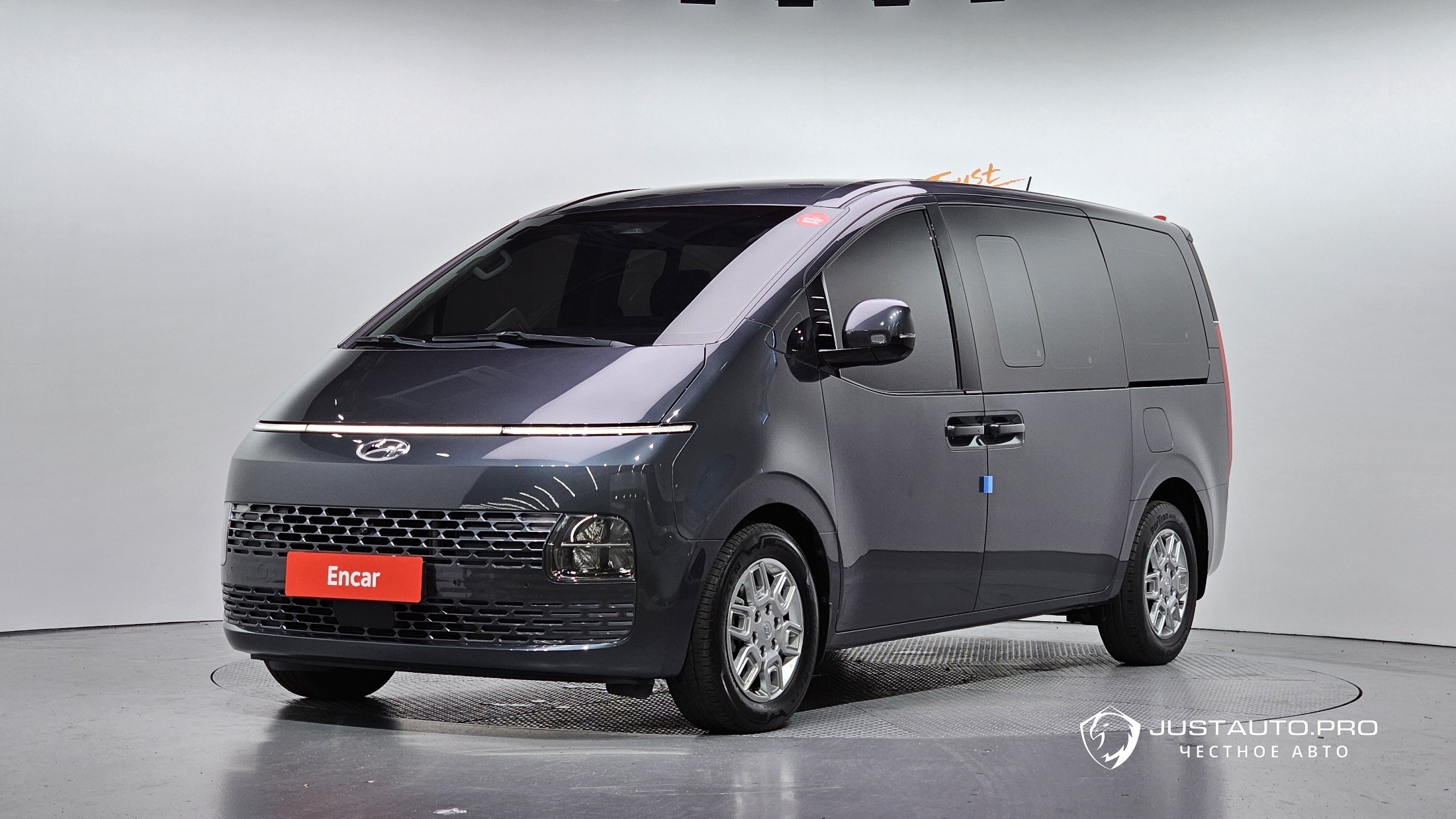Автомобиль Hyundai Staria