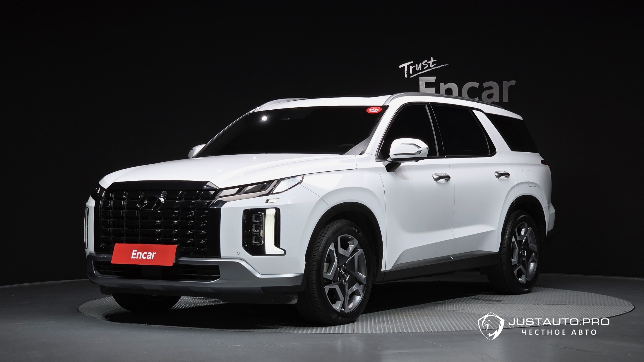 Автомобиль Hyundai Palisade