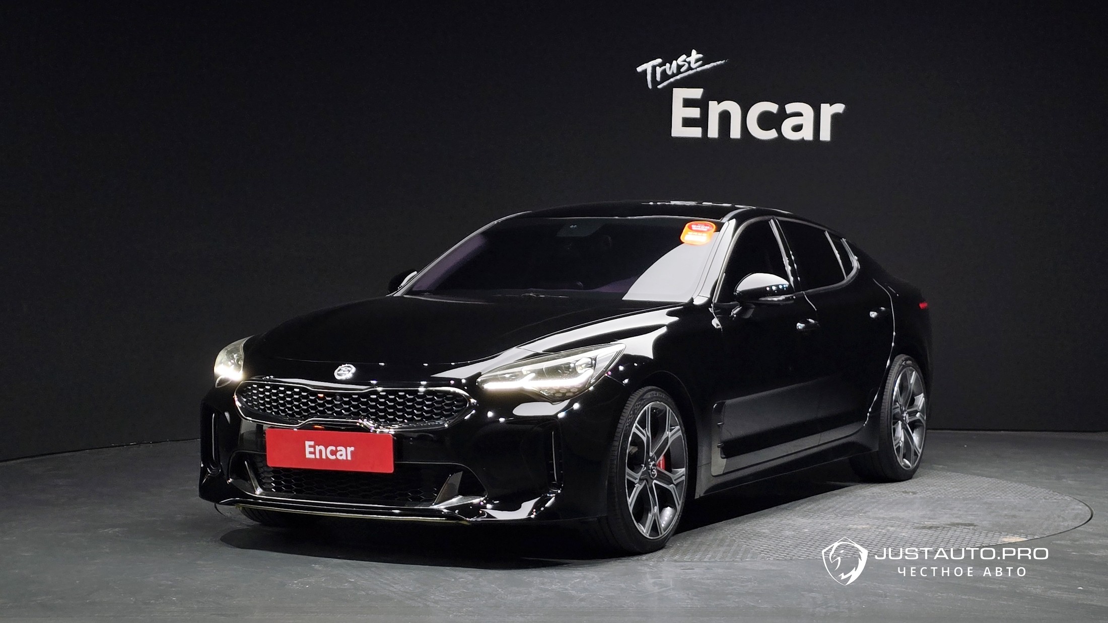 Автомобиль Kia Stinger