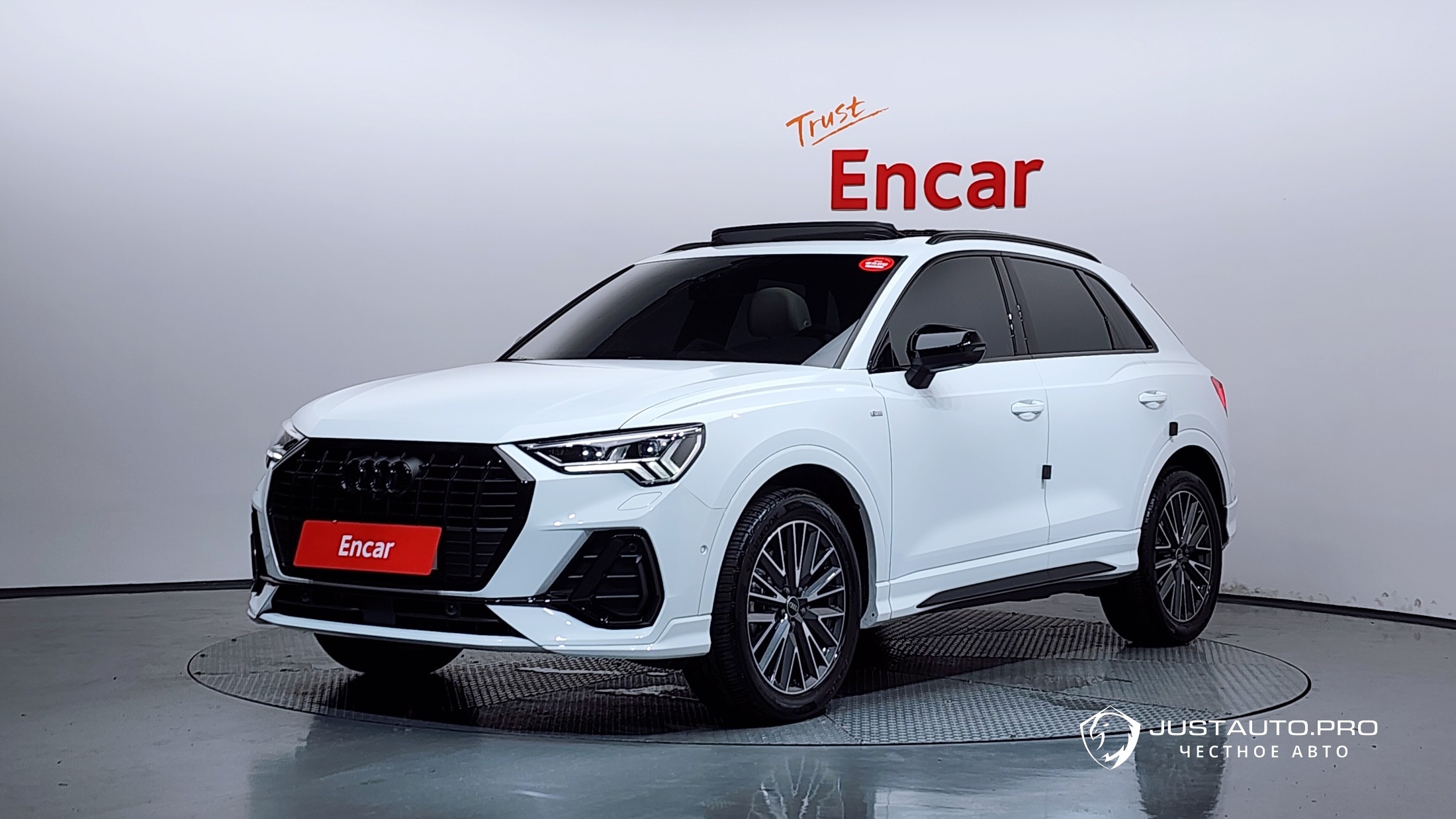Автомобиль Audi Q3