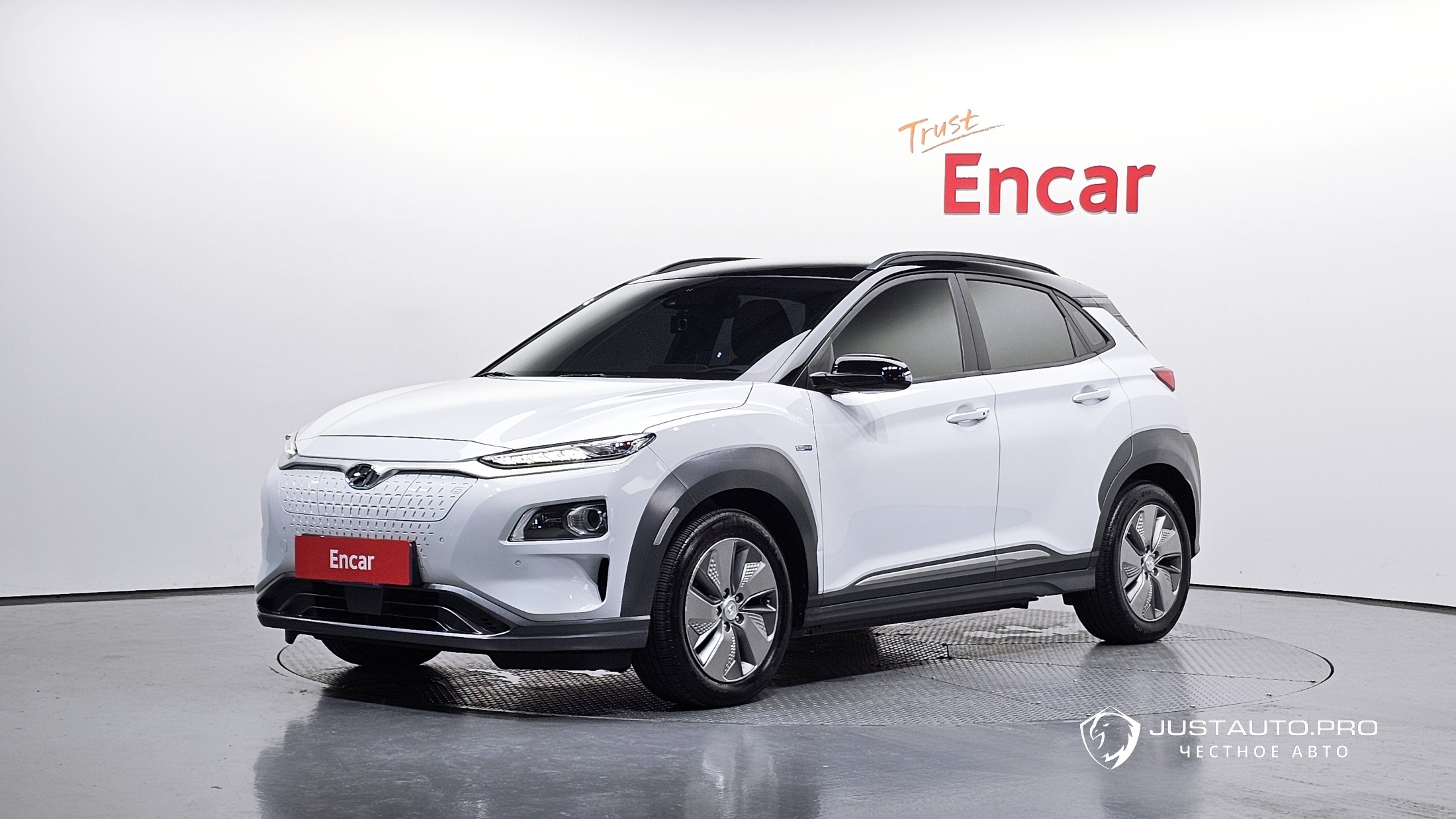 Автомобиль Hyundai Kona