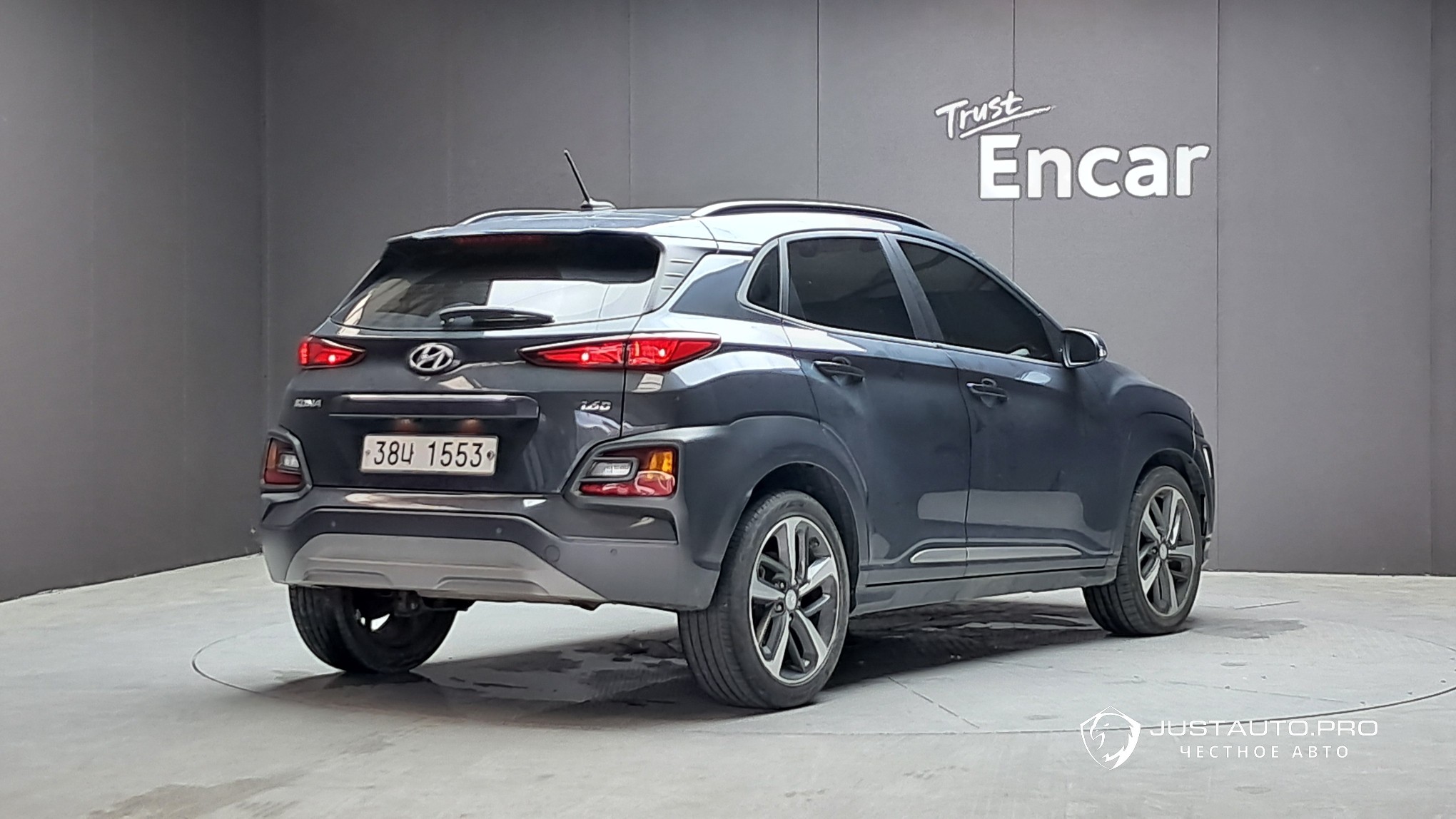 Автомобиль Hyundai Kona