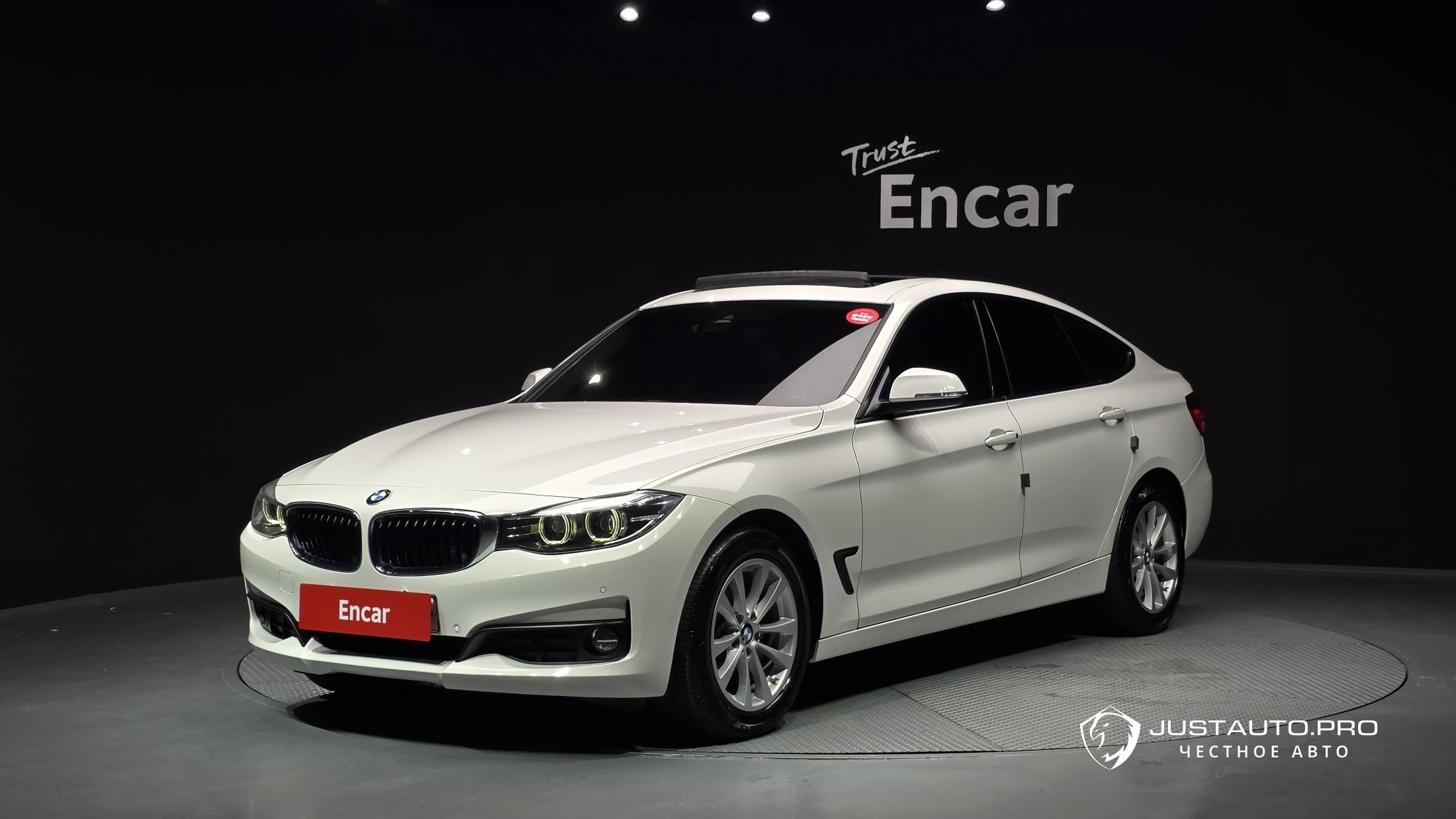 Автомобиль BMW Gran Turismo