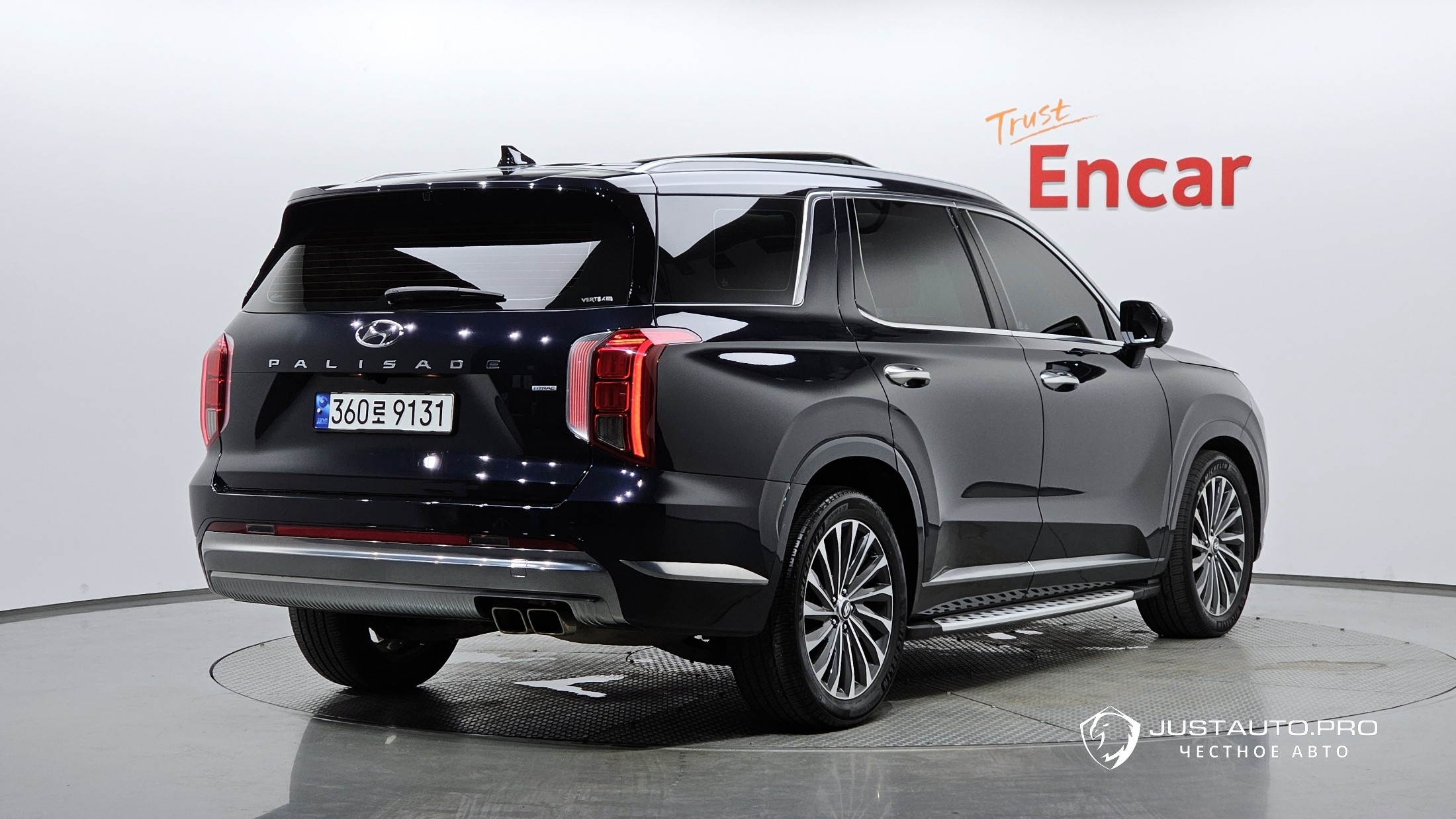 Автомобиль Hyundai Palisade