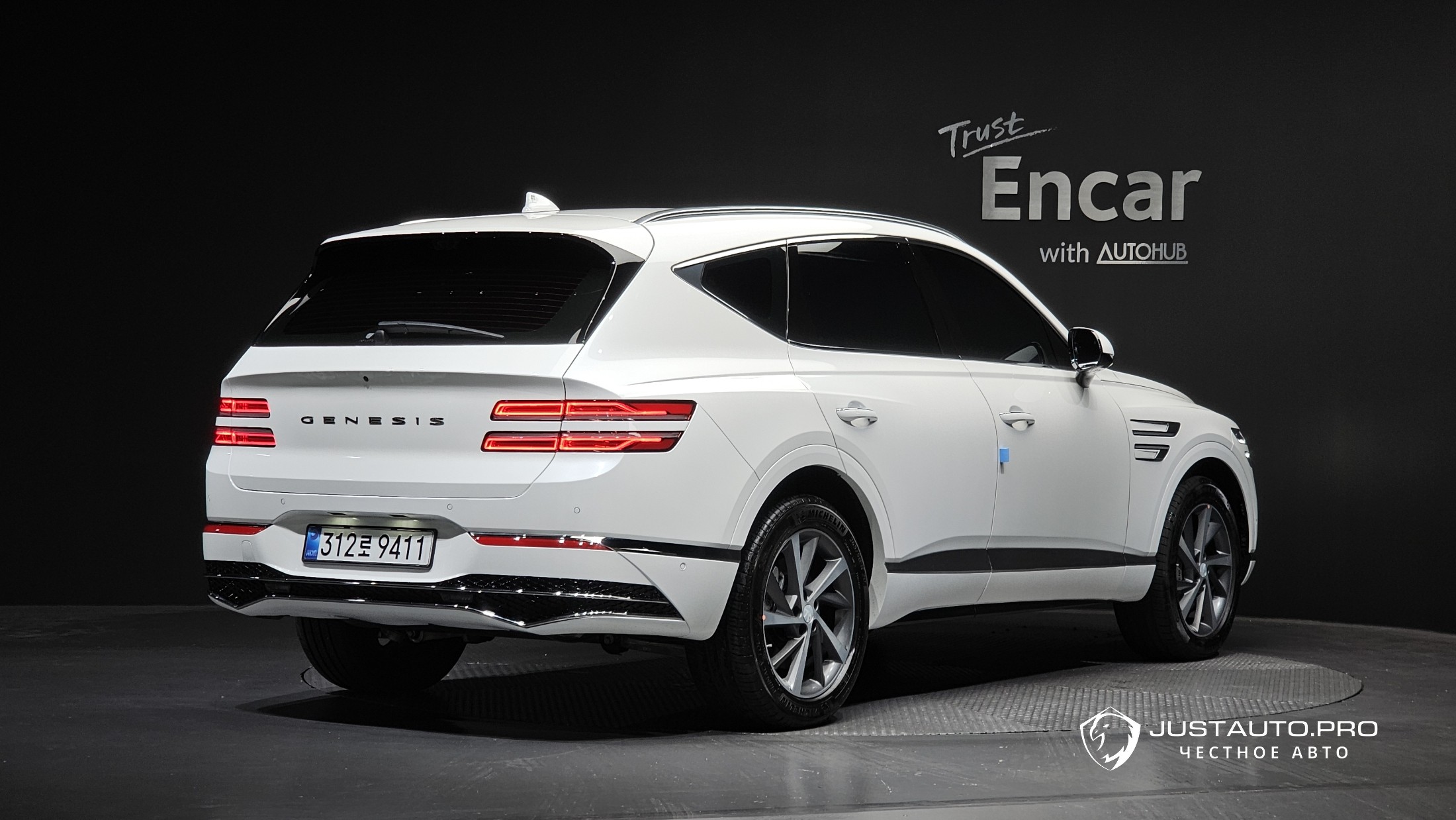 Автомобиль Genesis GV80