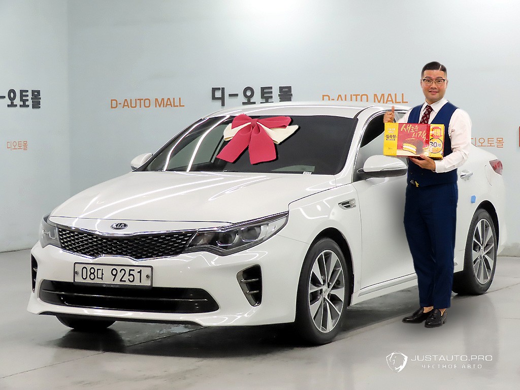 Автомобиль Kia K5