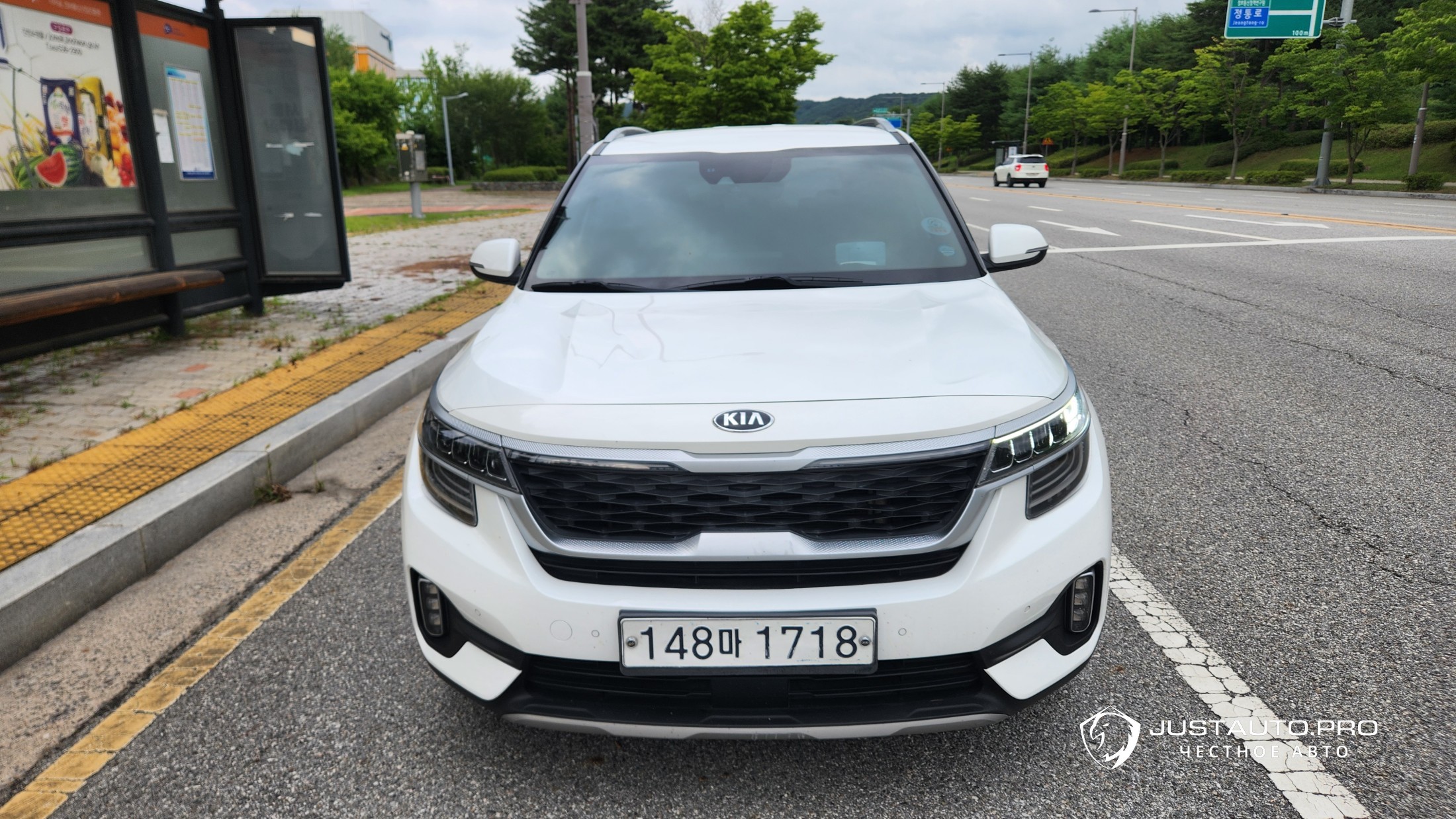Автомобиль Kia Seltos