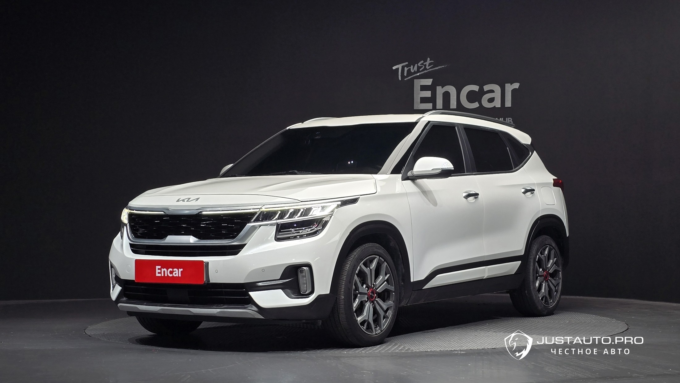 Автомобиль Kia Seltos