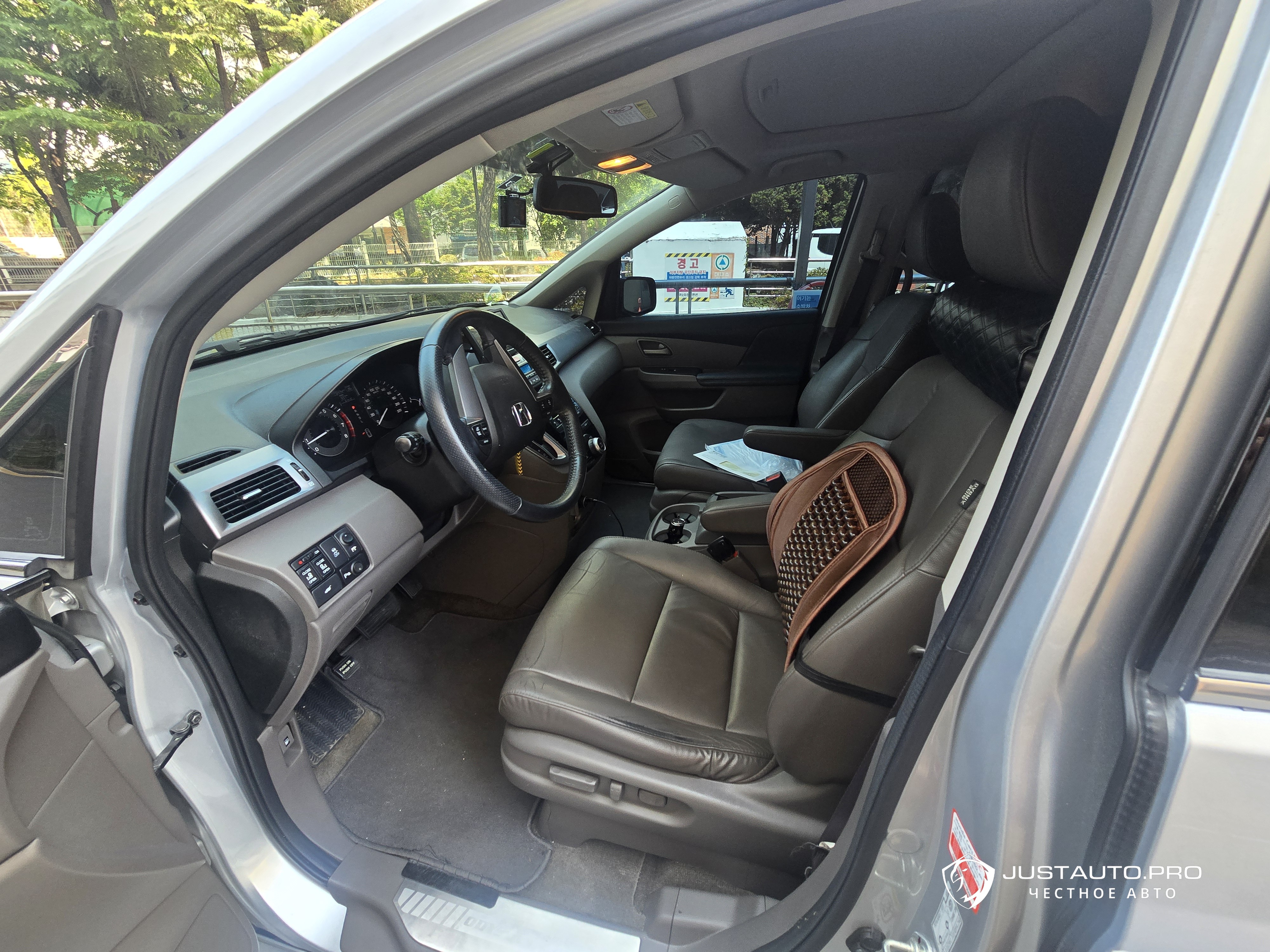 Автомобиль Honda Odyssey