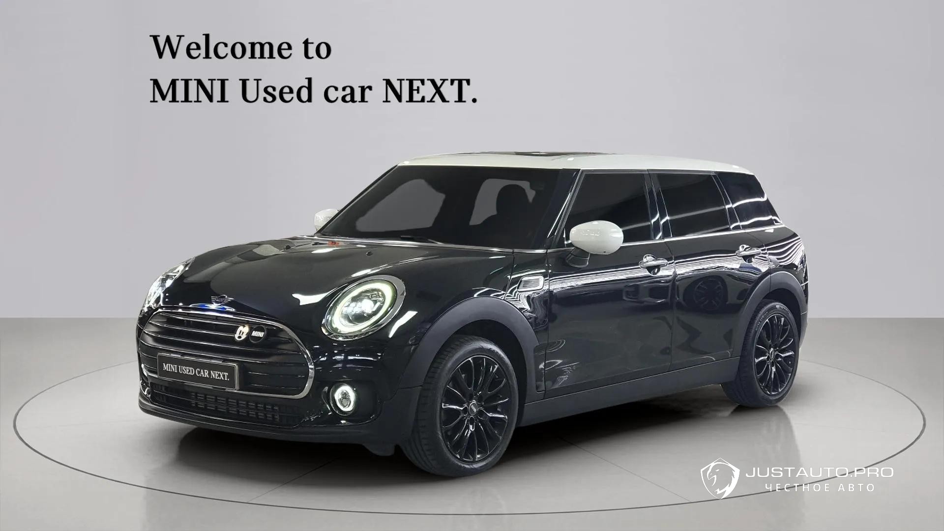 Автомобиль Mini Clubman
