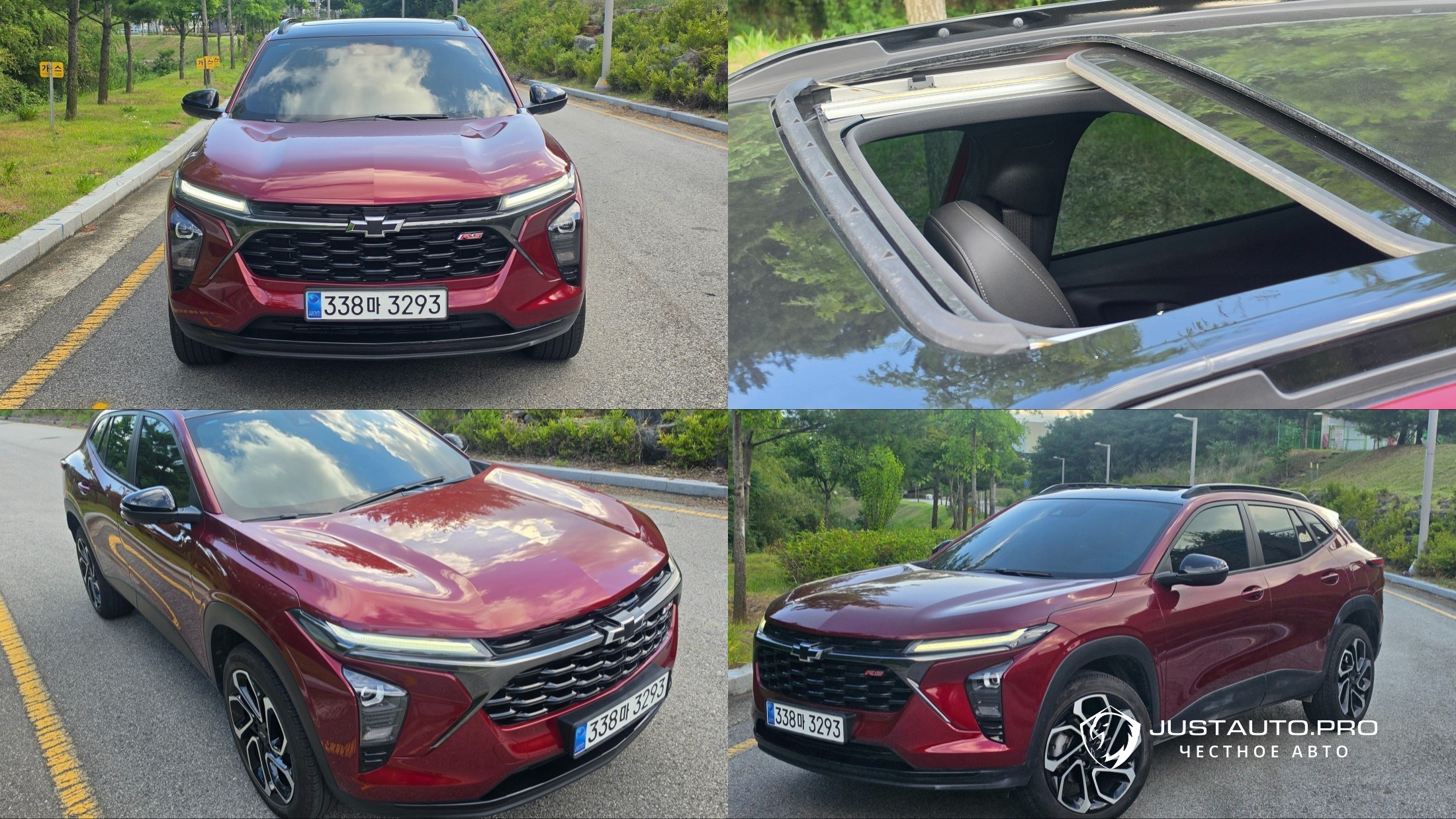 Автомобиль ChevroletGMDaewoo Trax
