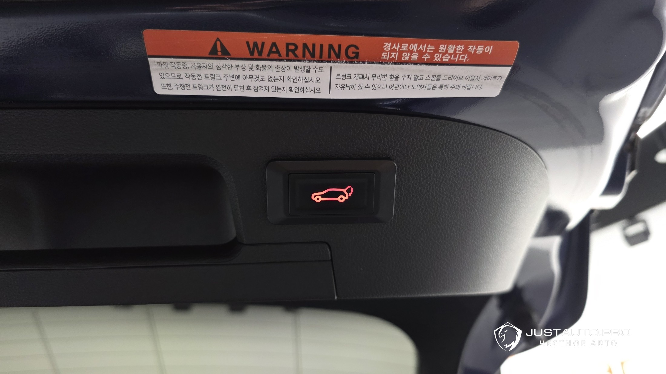 Фото 20