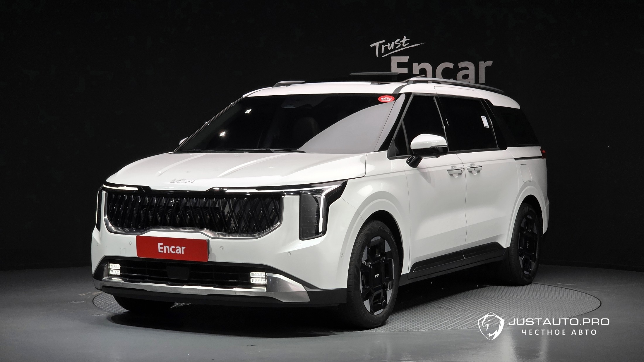 Автомобиль Kia Canival