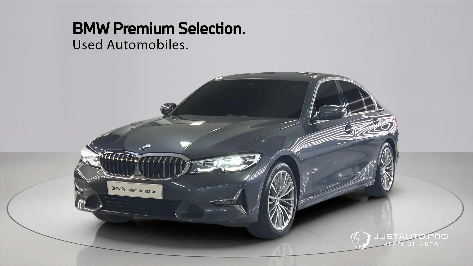 Автомобиль BMW 3-Series