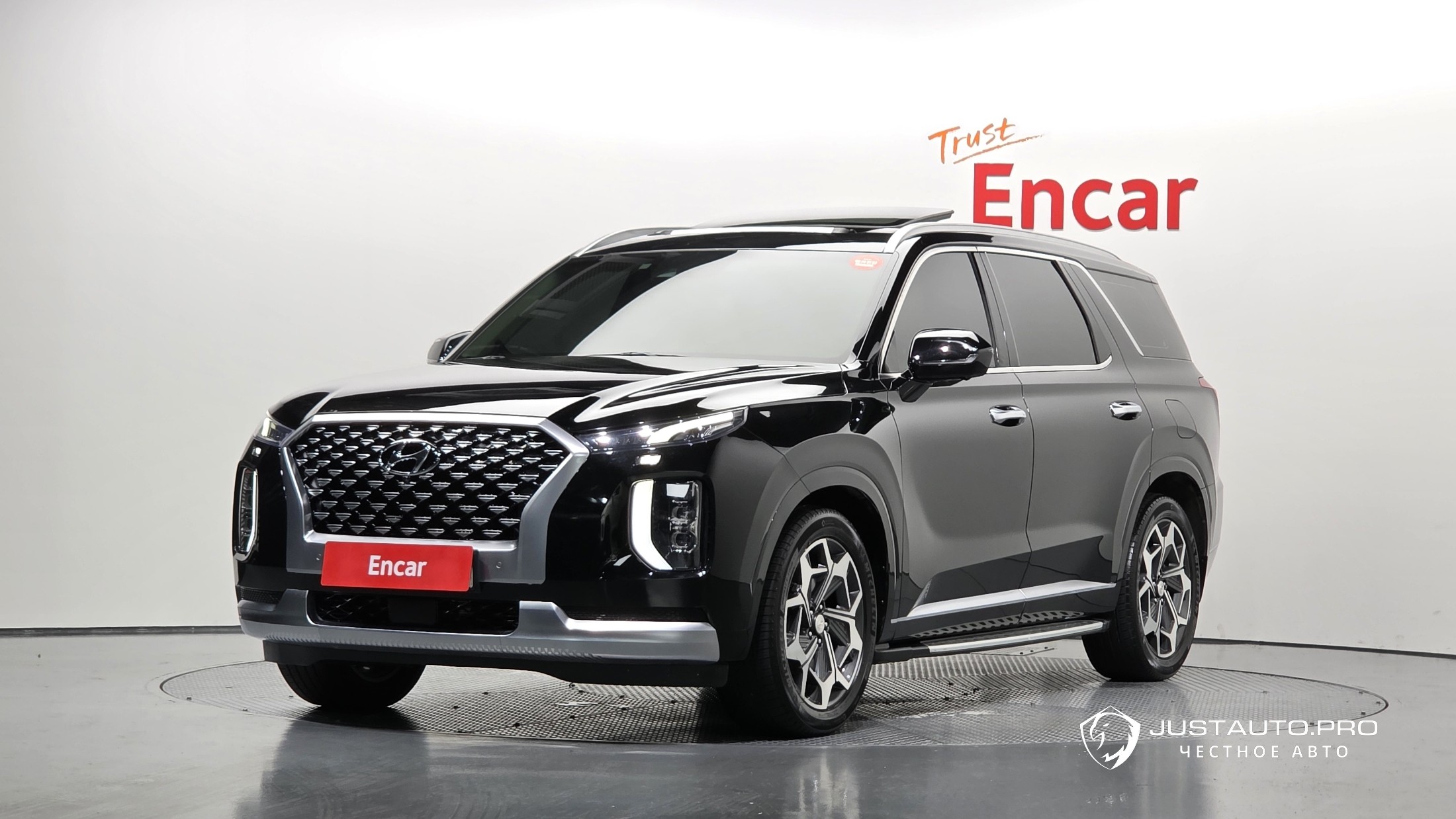 Автомобиль Hyundai Palisade
