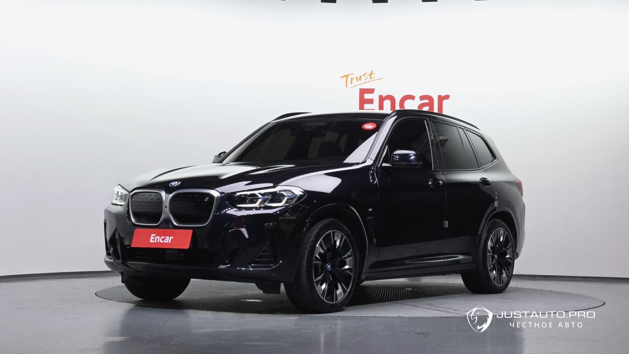 Автомобиль BMW iX3