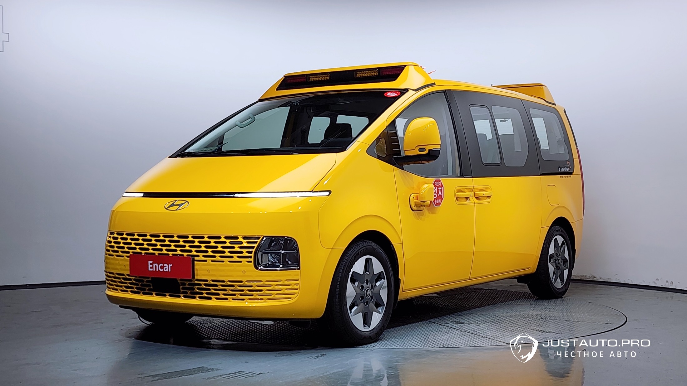 Автомобиль Hyundai Staria