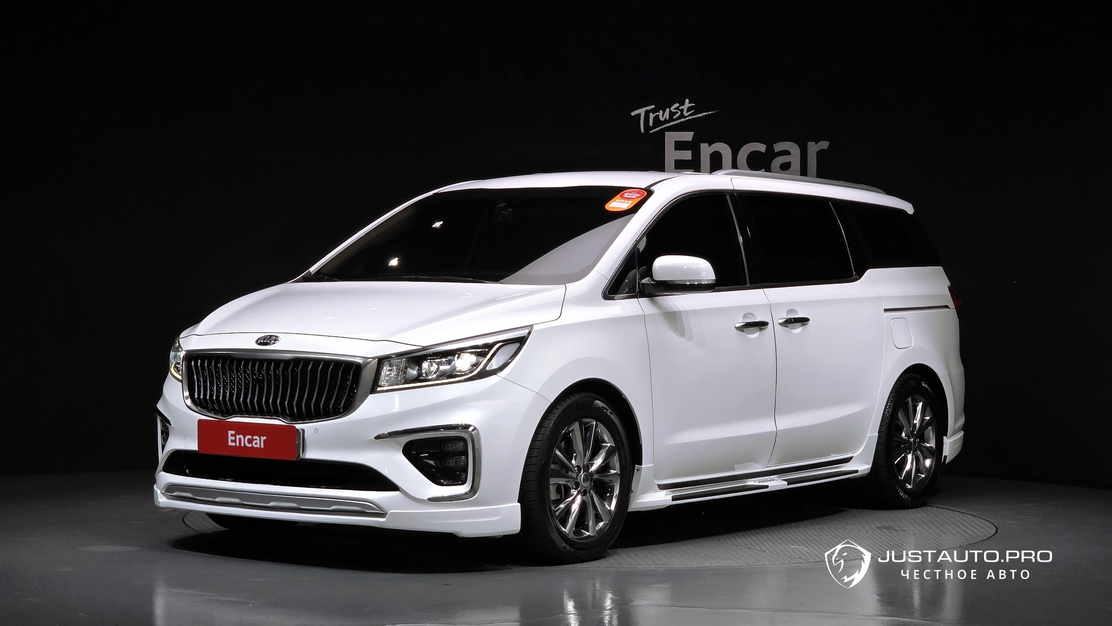 Автомобиль Kia Canival