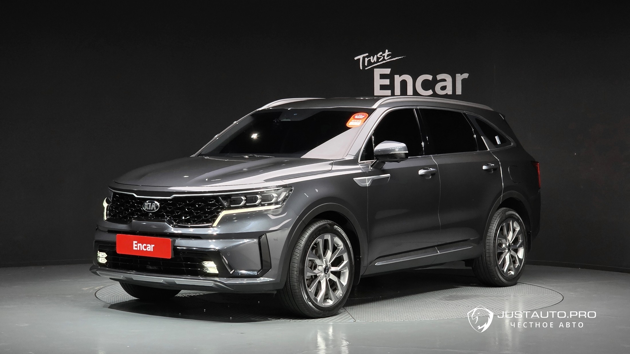 Автомобиль Kia Sorento