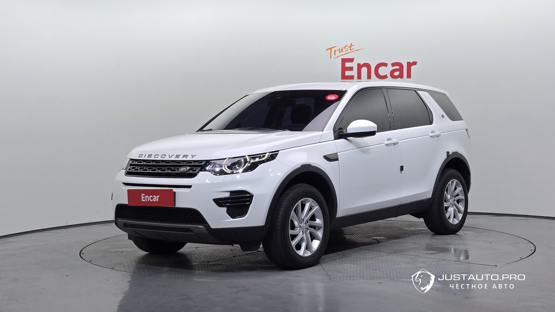 Автомобиль Land Rover Discovery Sport