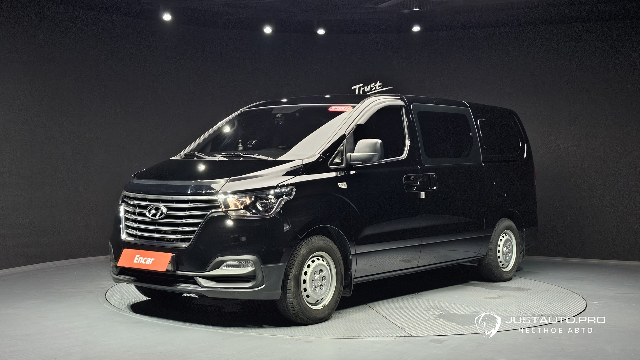 Автомобиль Hyundai Starex