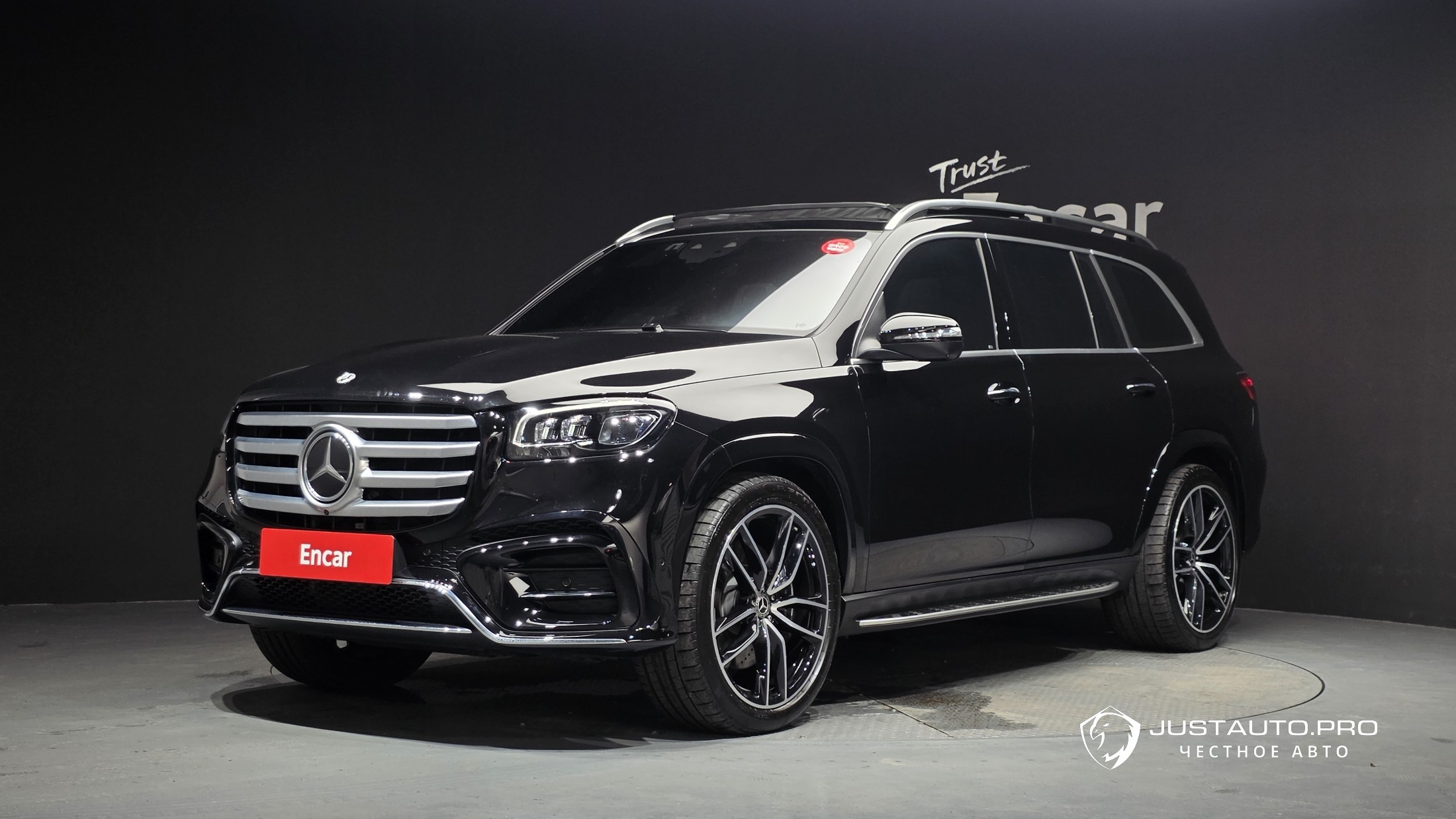 Автомобиль Mercedes-Benz GLS-Class