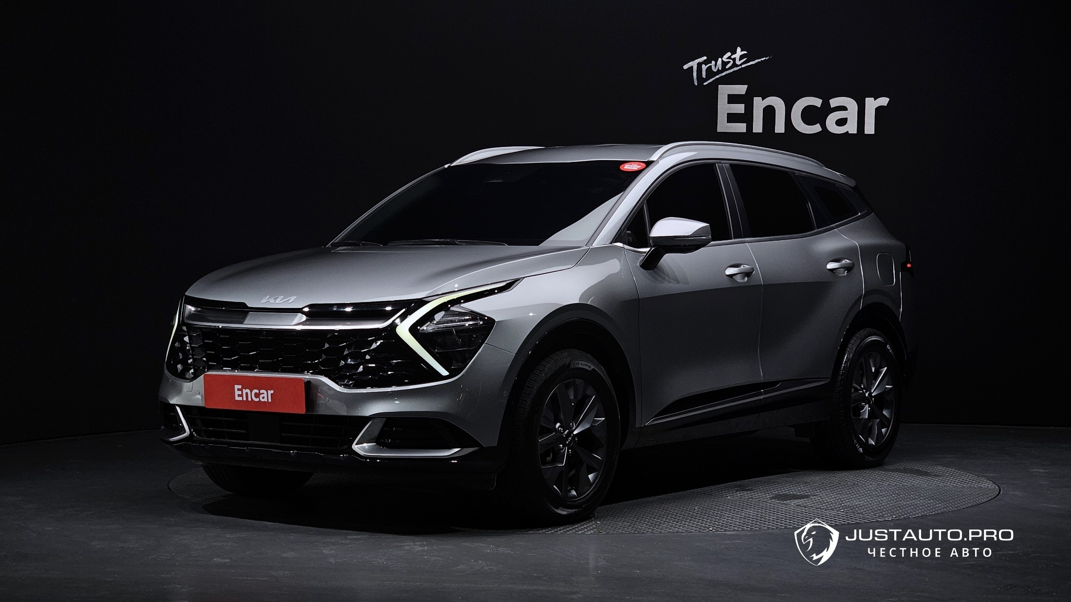 Автомобиль Kia Sportage