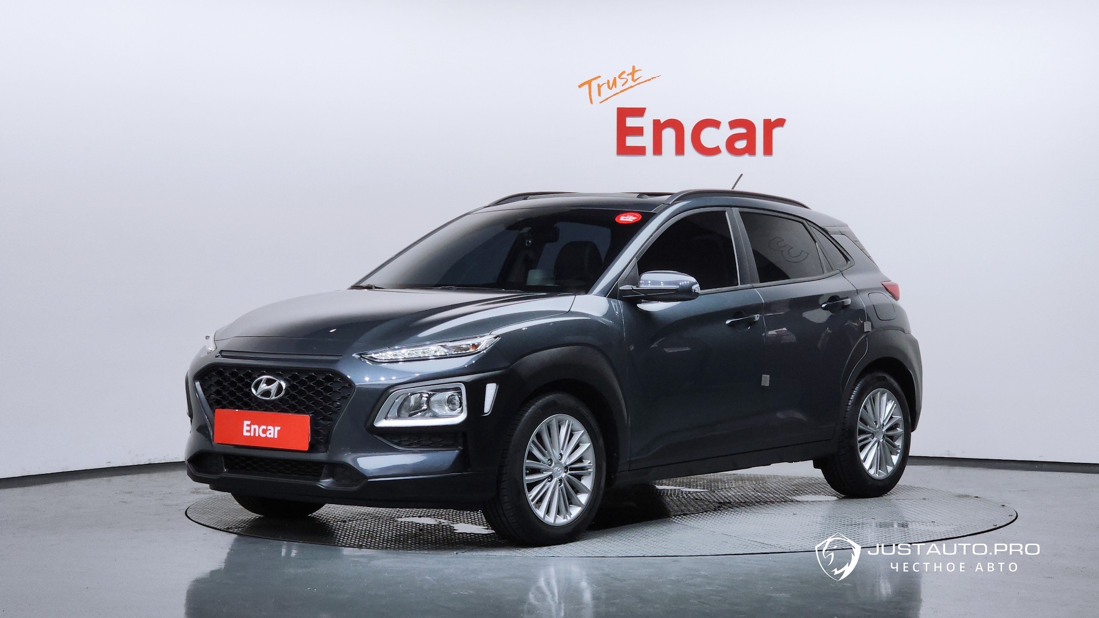 Автомобиль Hyundai Kona