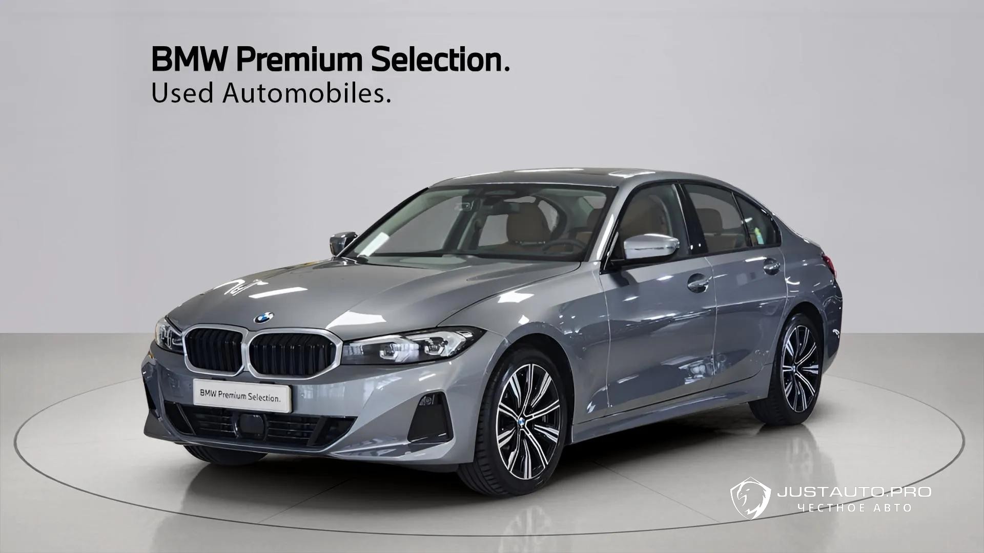 Автомобиль BMW 3-Series
