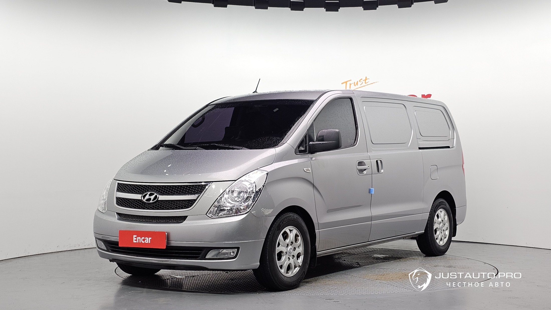 Автомобиль Hyundai Starex