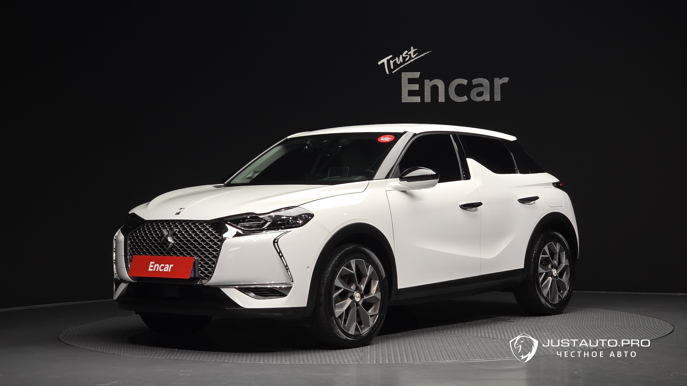 Автомобиль Citroen-DS DS3
