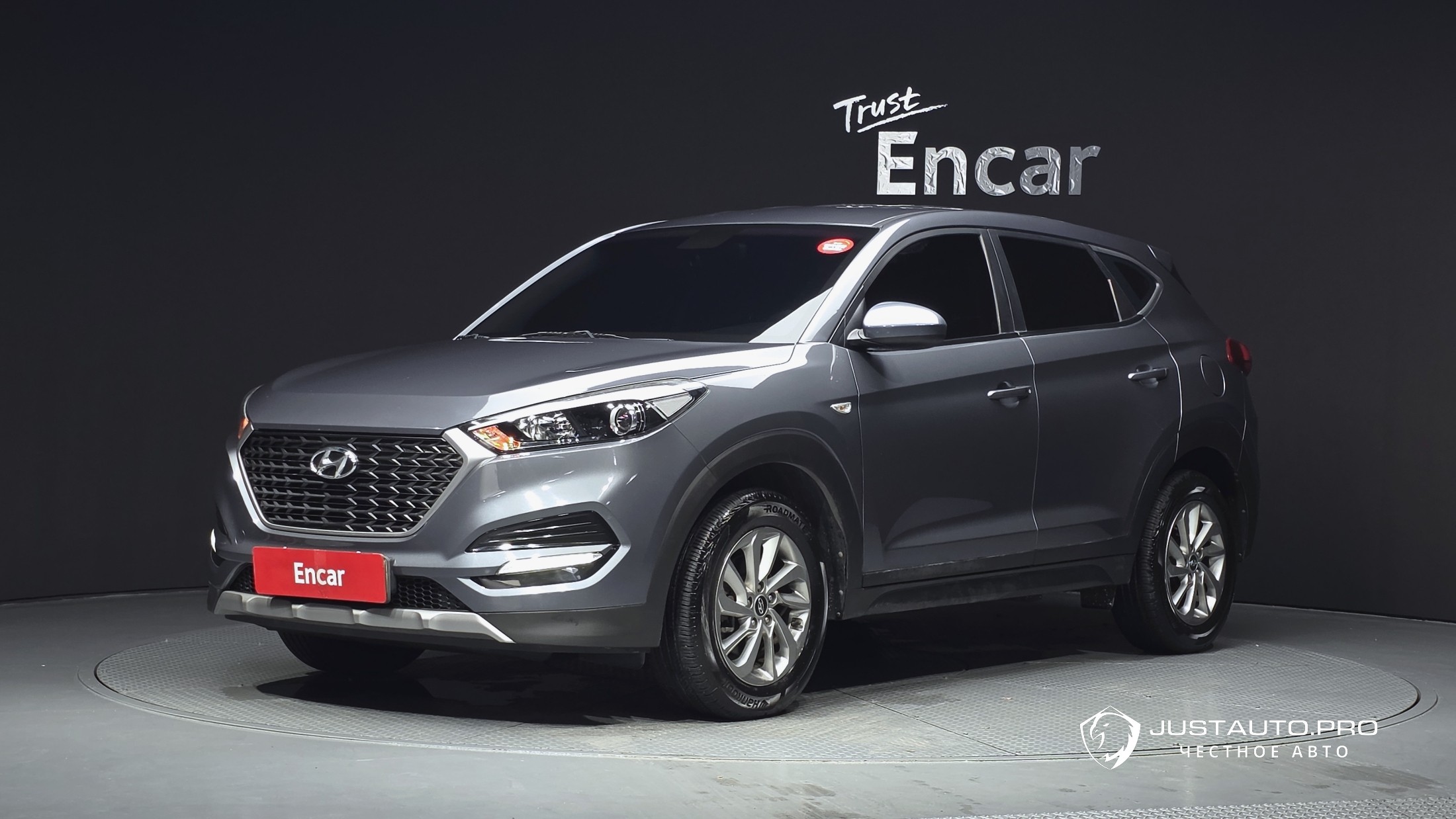 Автомобиль Hyundai Tucson