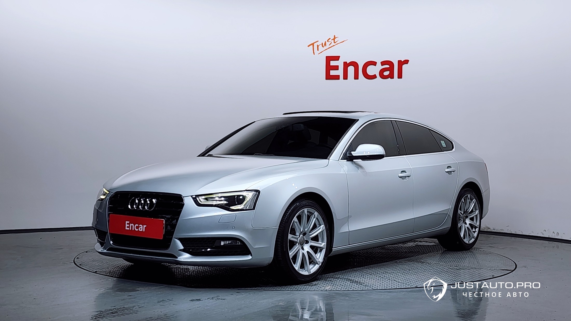 Автомобиль Audi A5