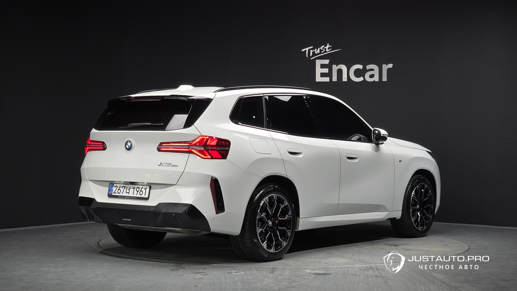 Автомобиль BMW X3