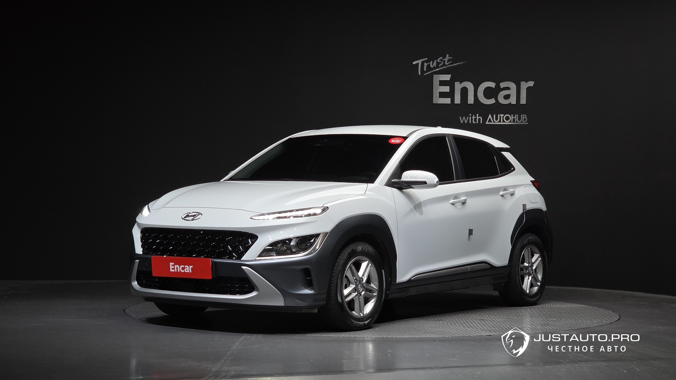 Автомобиль Hyundai Kona