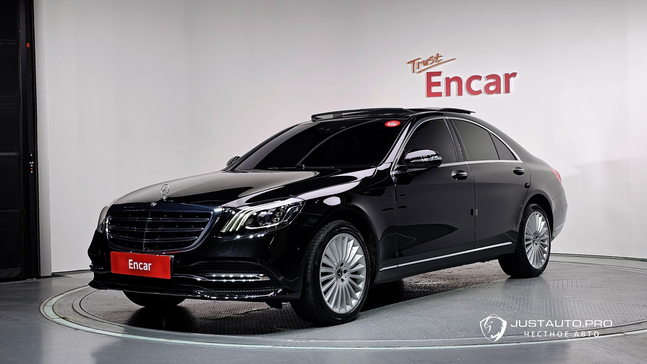 Автомобиль Mercedes-Benz S-Class