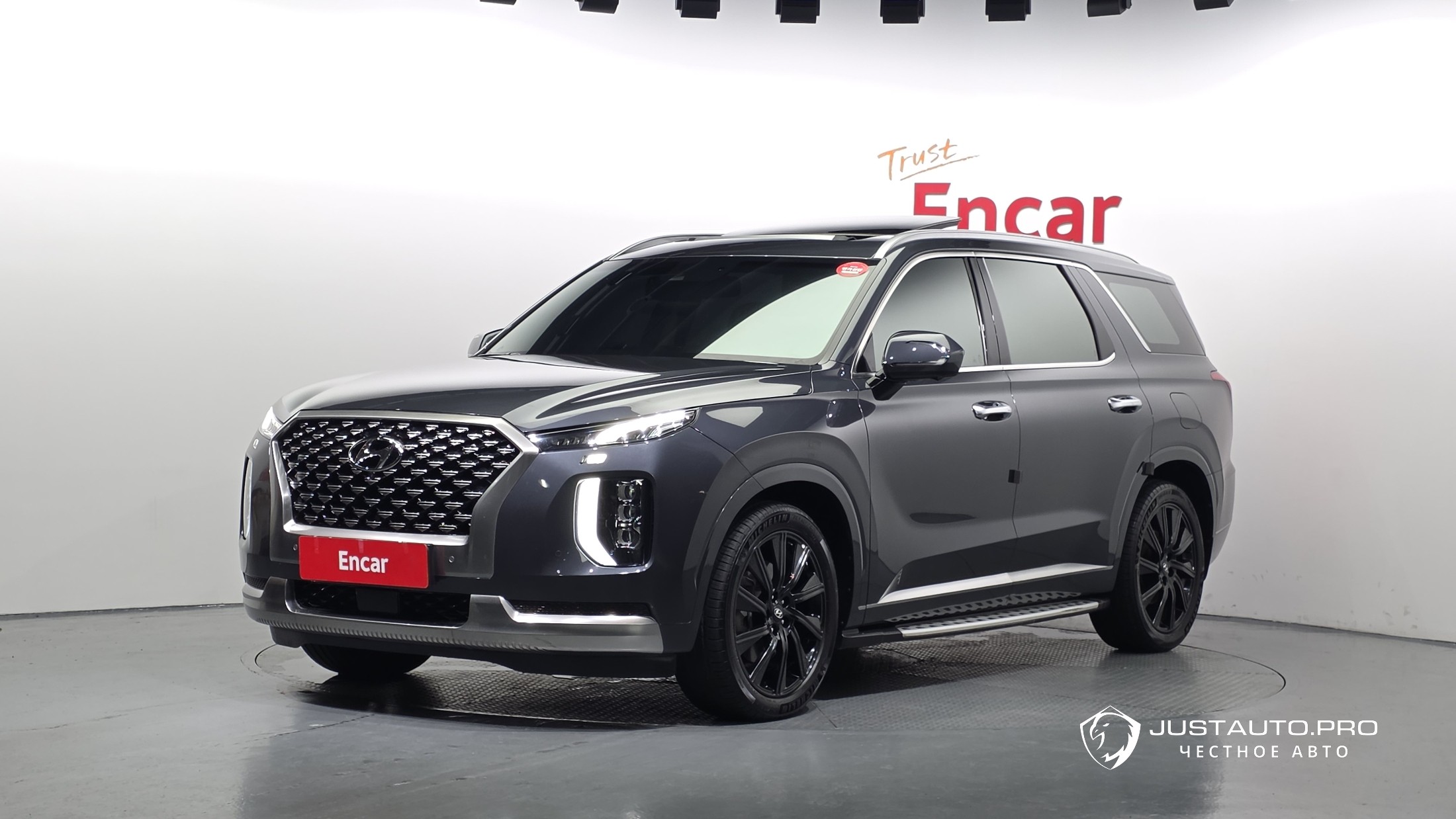 Автомобиль Hyundai Palisade