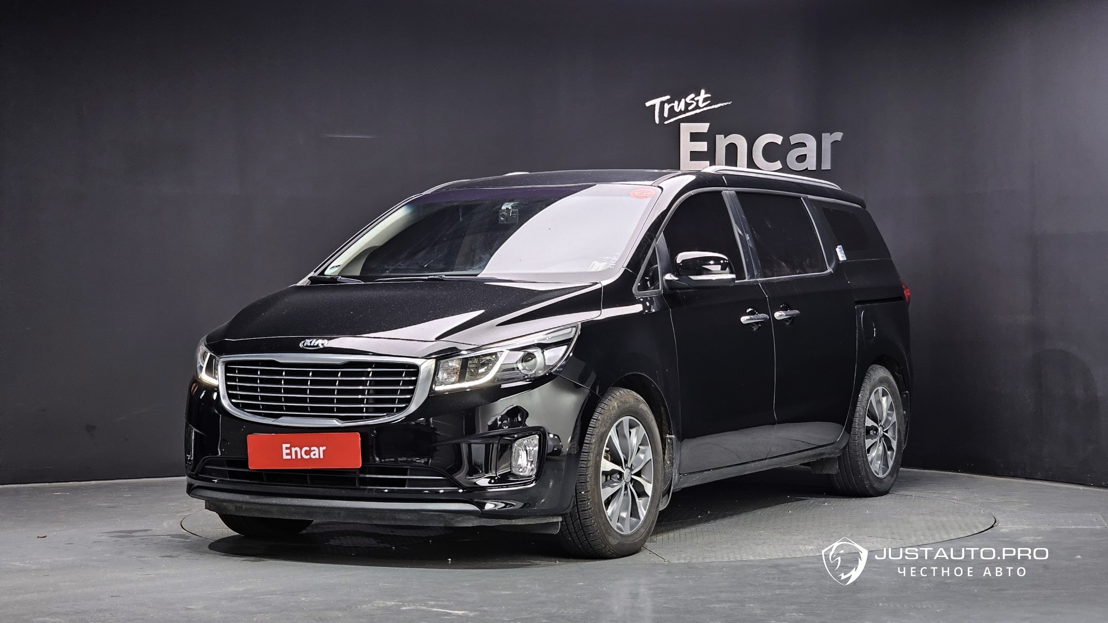 Автомобиль Kia Canival