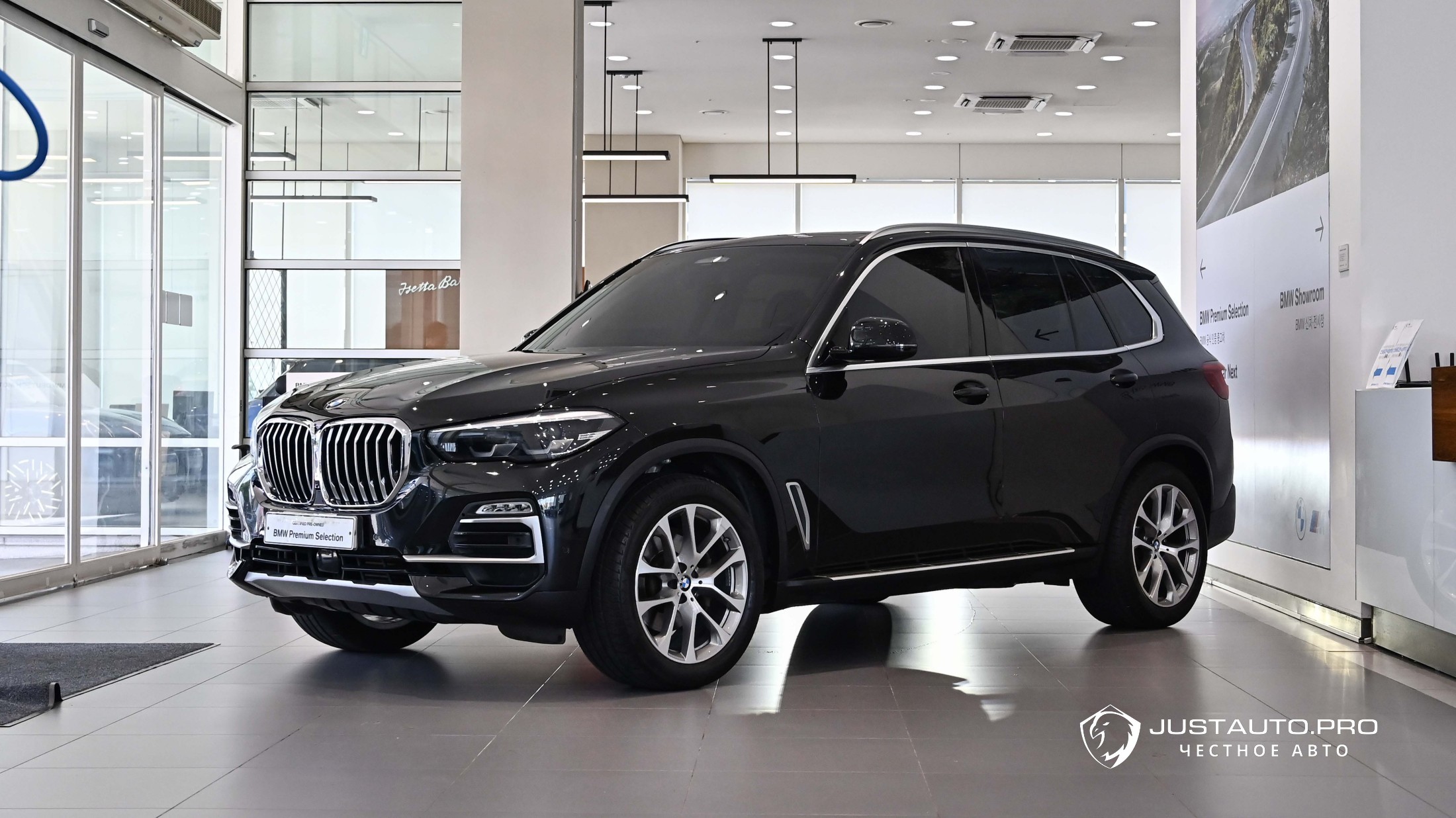 Автомобиль BMW X5