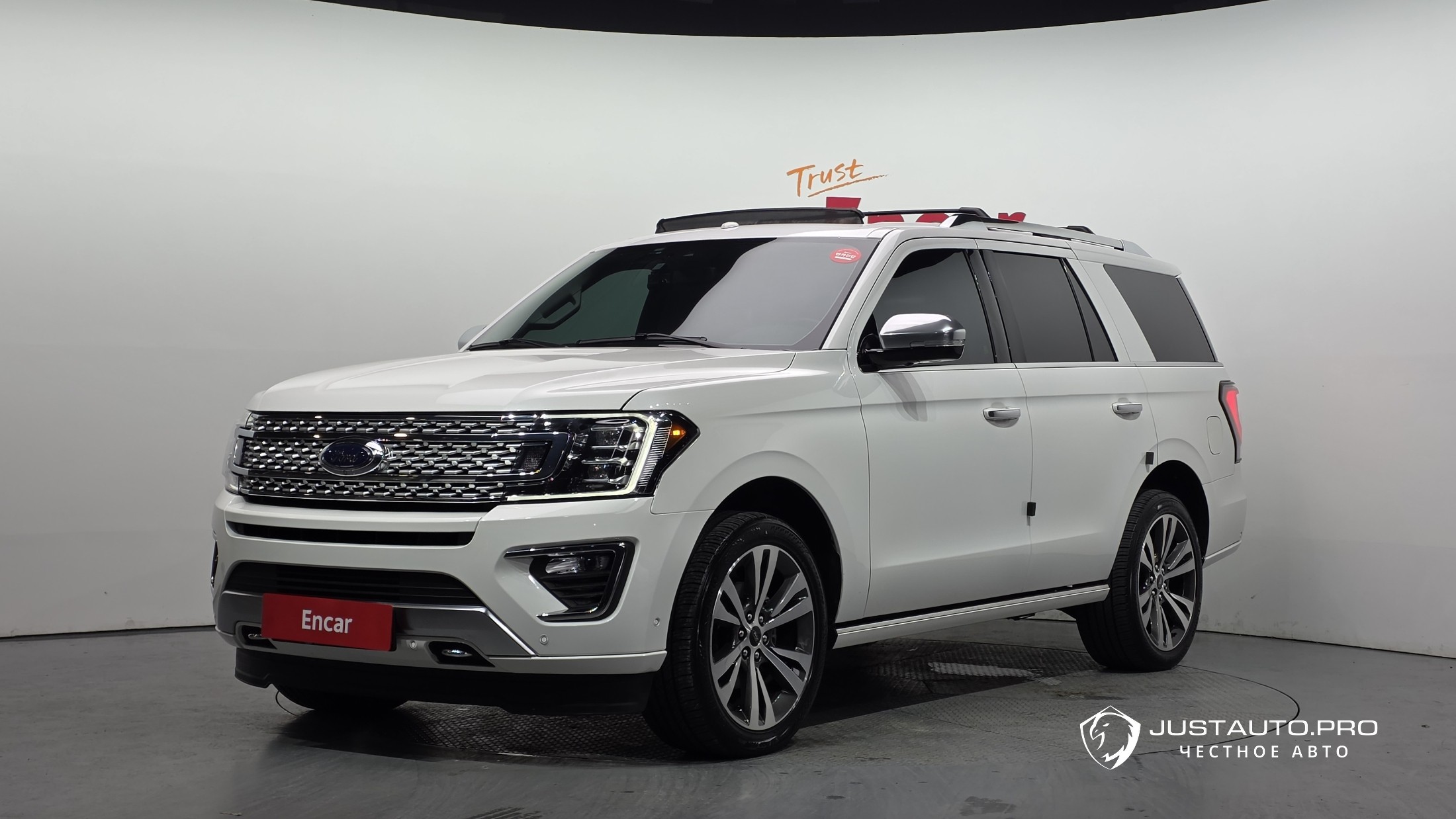 Автомобиль Ford Expedition