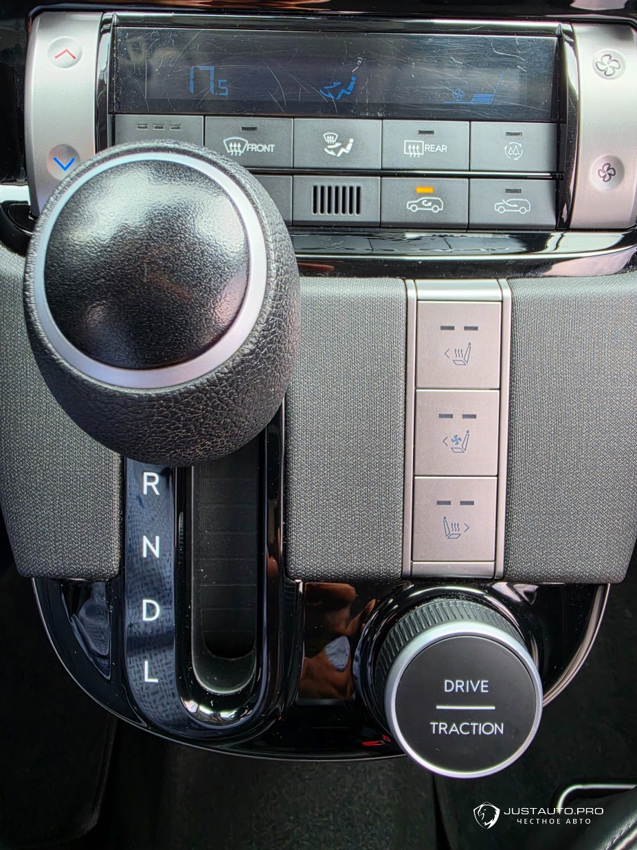 Фото 19