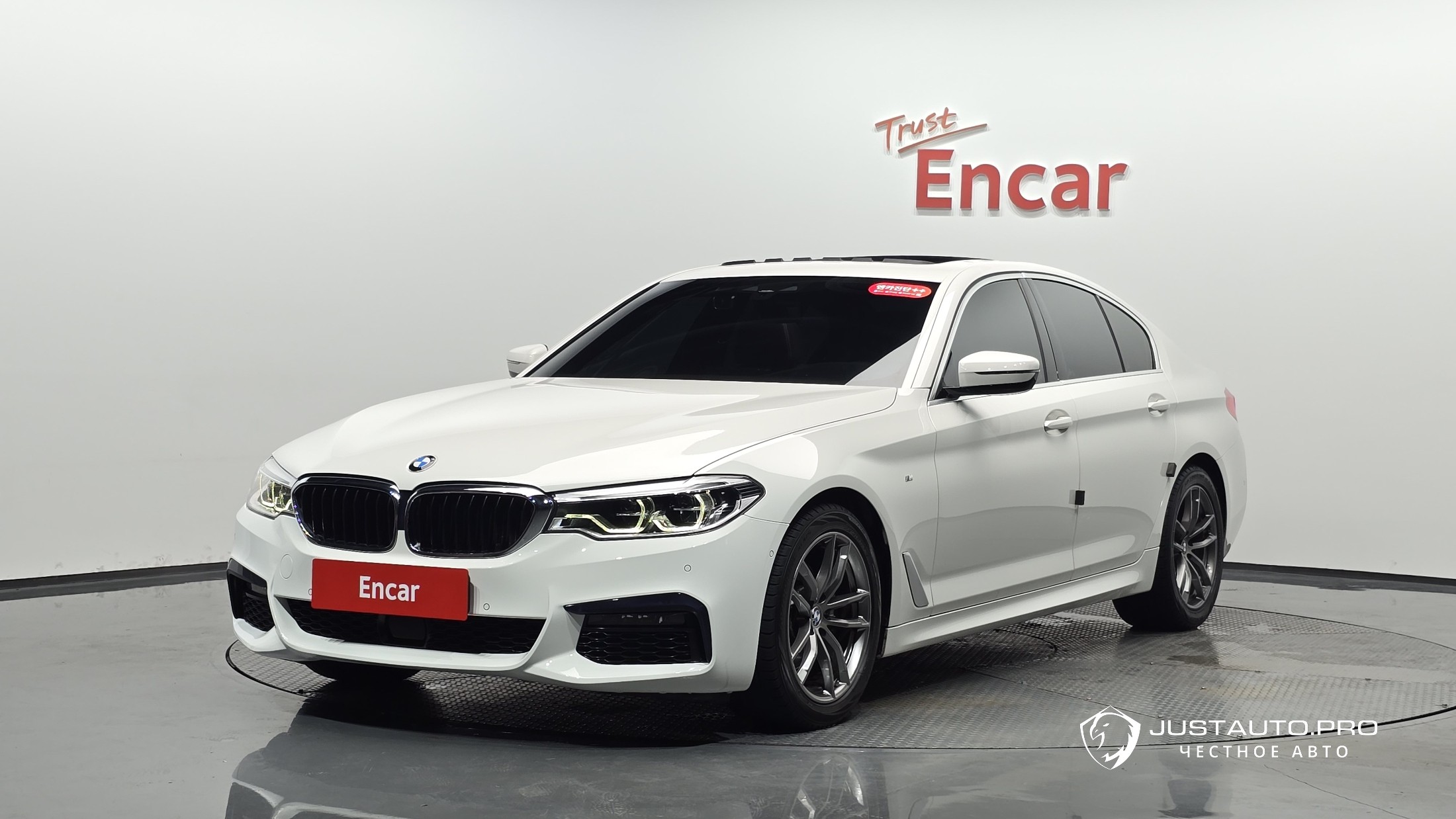 Автомобиль BMW 5-Series